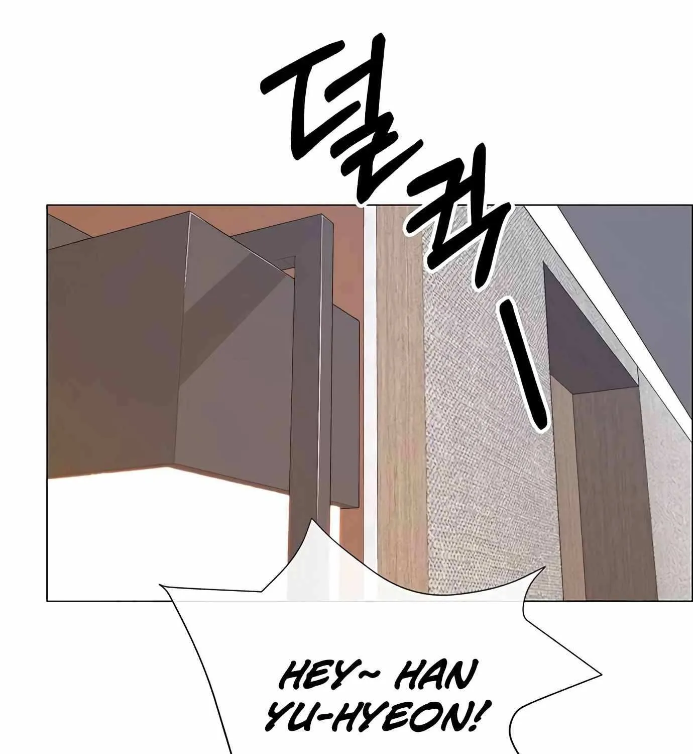 Read Real Man chapter 114 image 132 on Lezhin