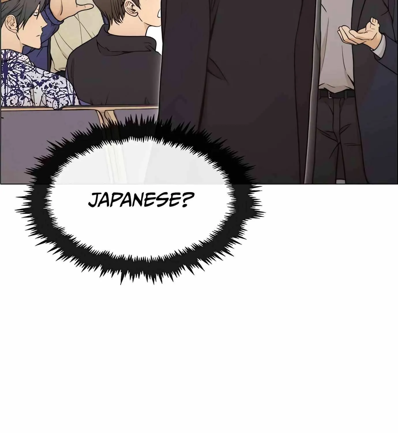 Read Real Man chapter 114 image 14 on Lezhin