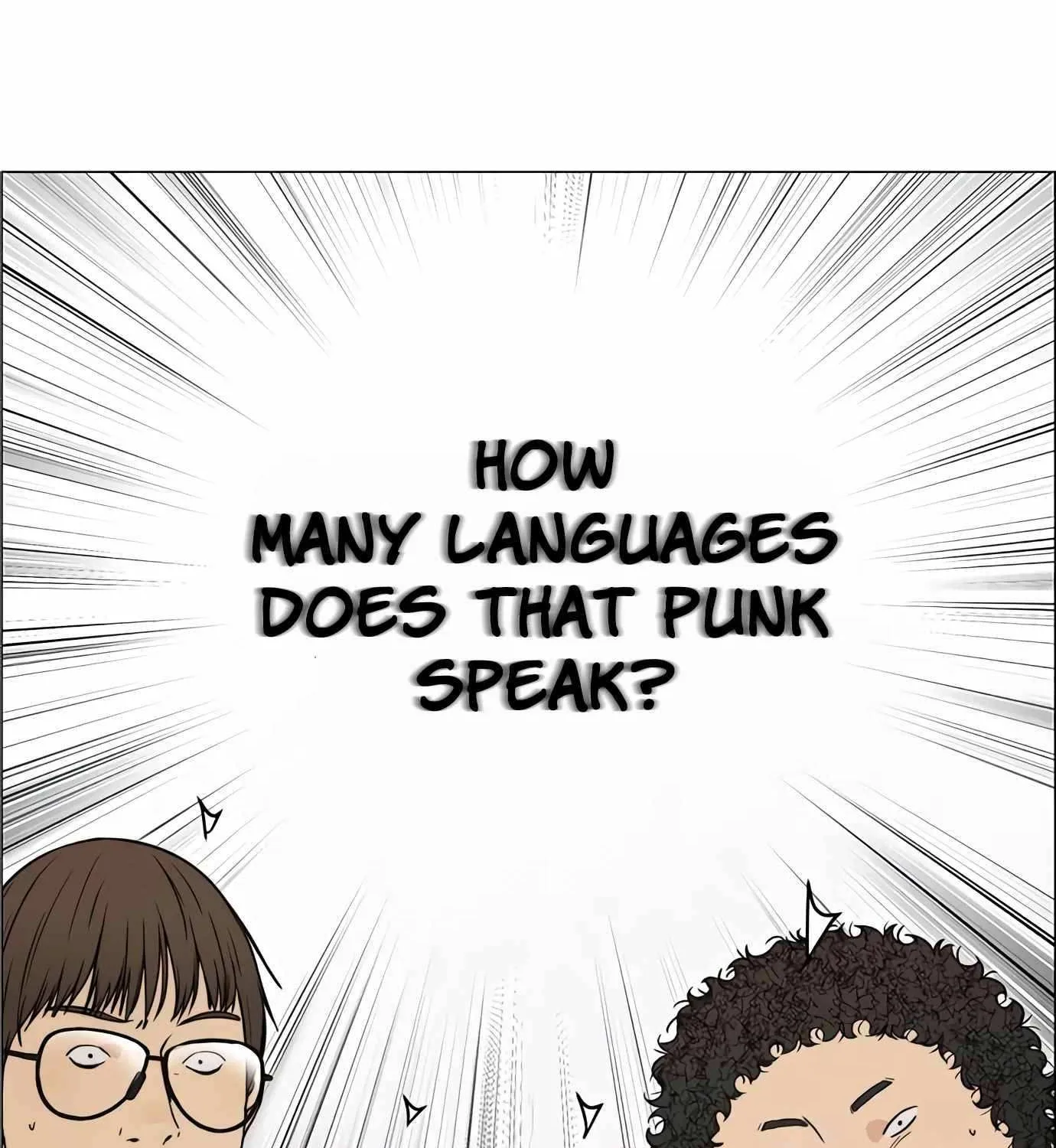 Read Real Man chapter 114 image 15 on Lezhin