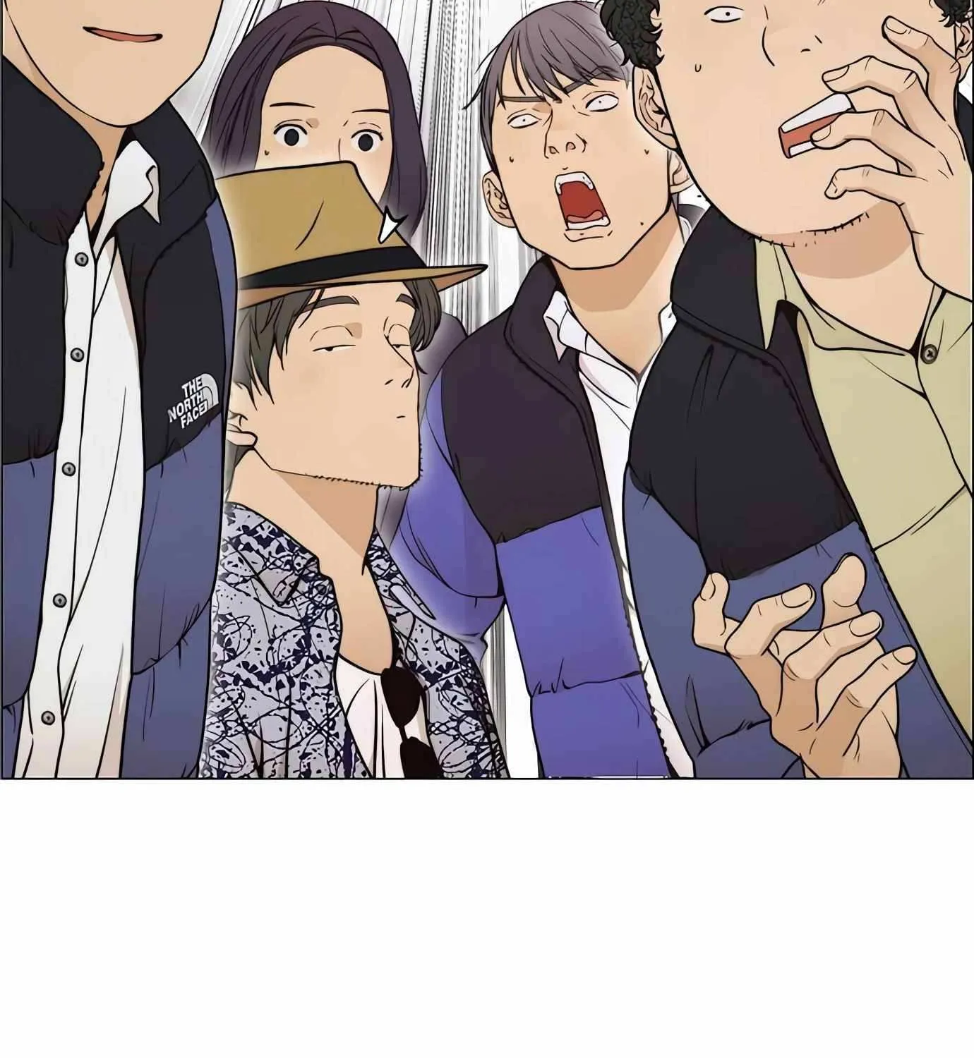 Read Real Man chapter 114 image 16 on Lezhin