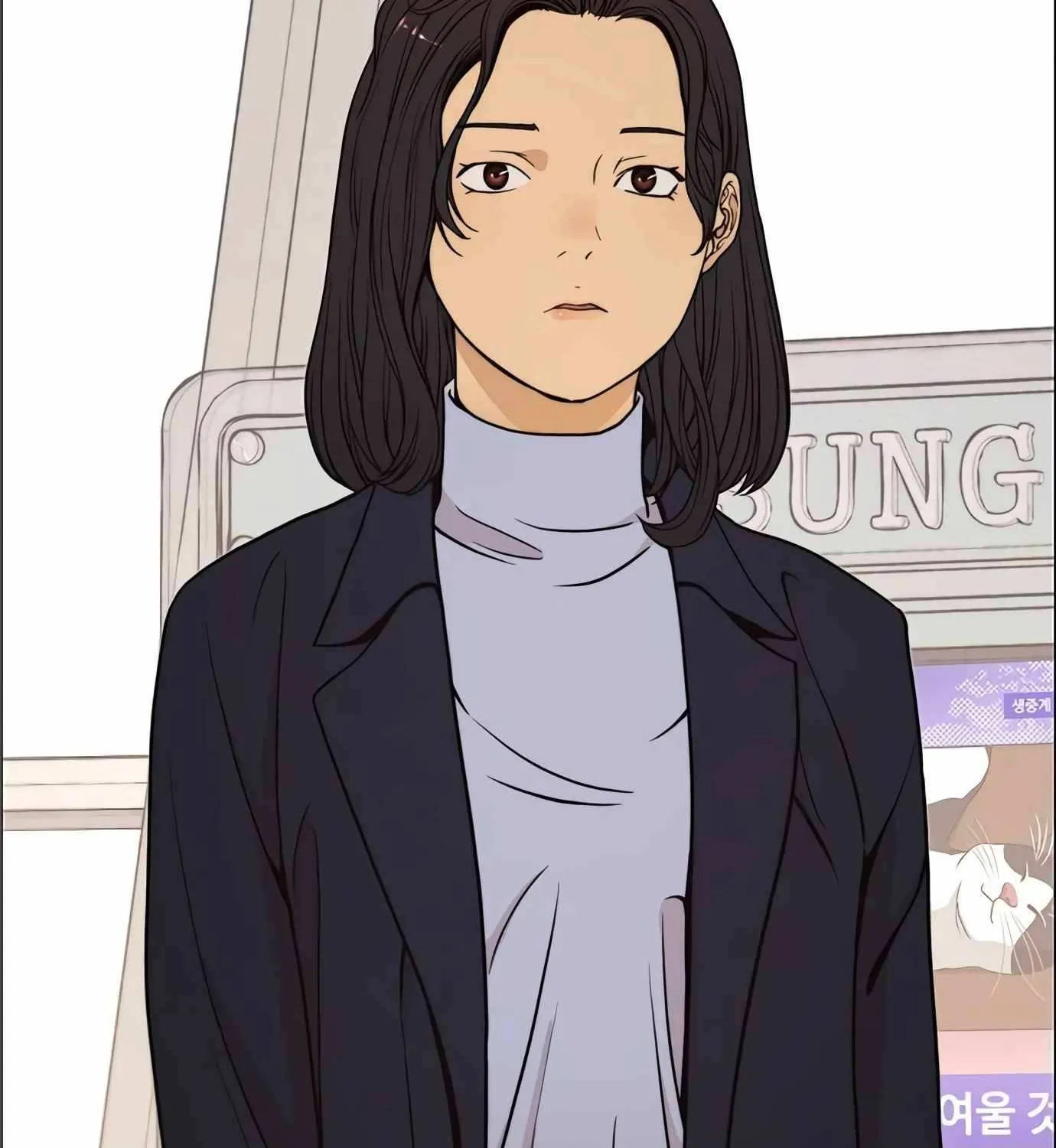 Read Real Man chapter 114 image 2 on Lezhin
