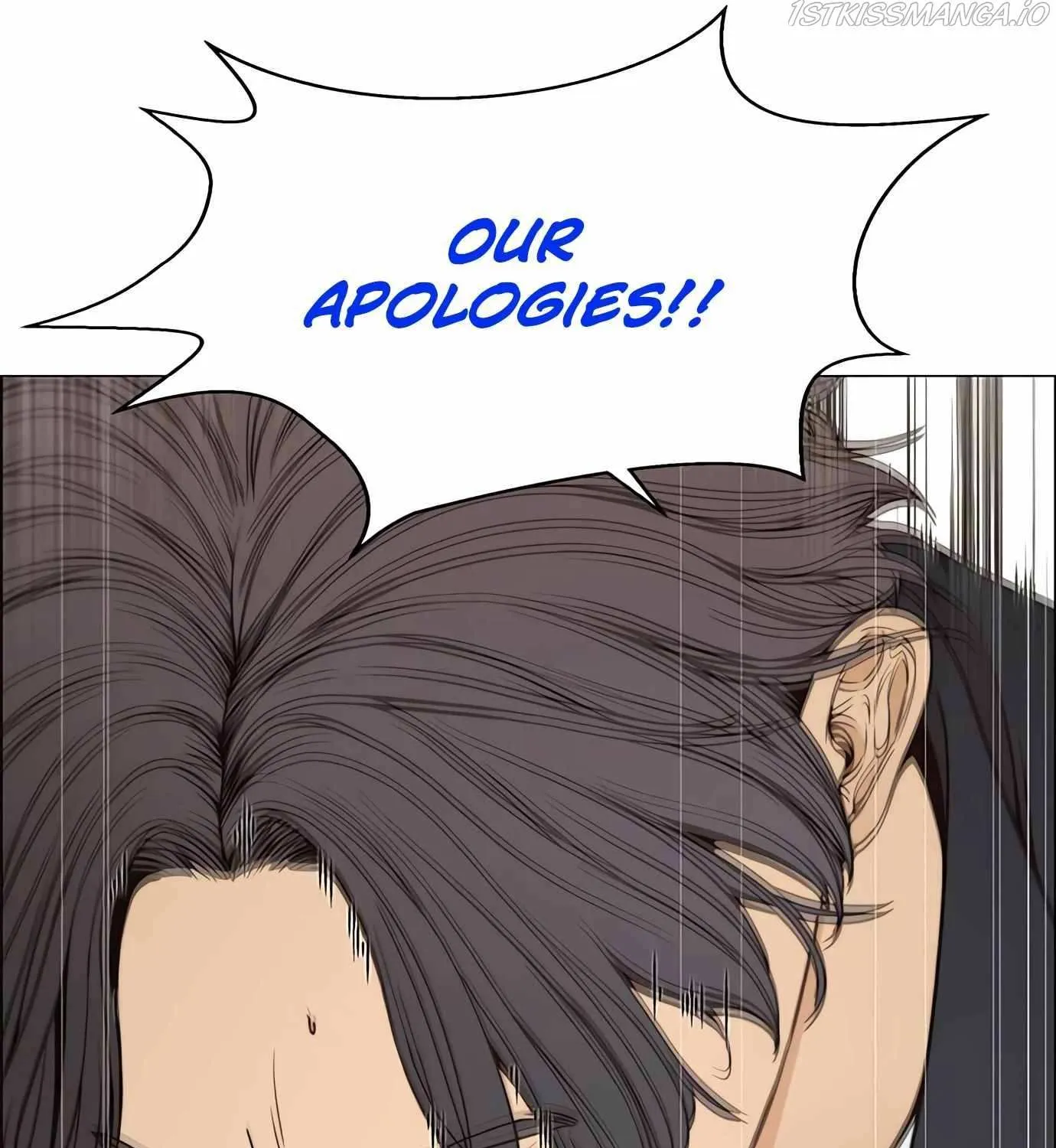 Read Real Man chapter 114 image 29 on Lezhin