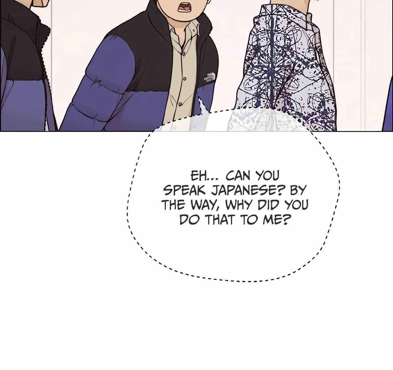 Read Real Man chapter 114 image 37 on Lezhin