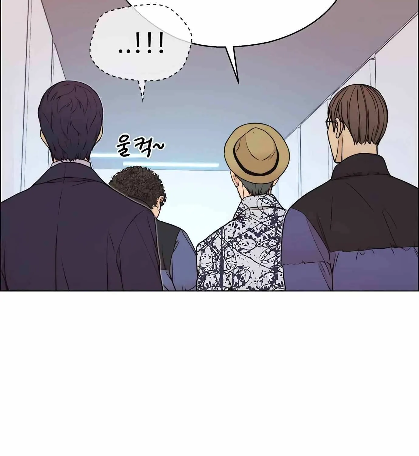 Read Real Man chapter 114 image 40 on Lezhin