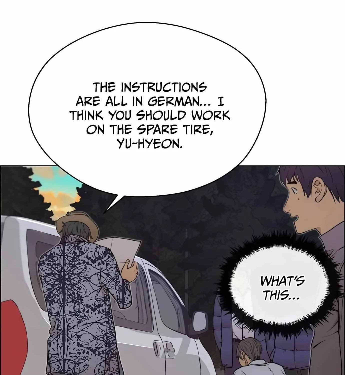 Read Real Man chapter 114 image 61 on Lezhin