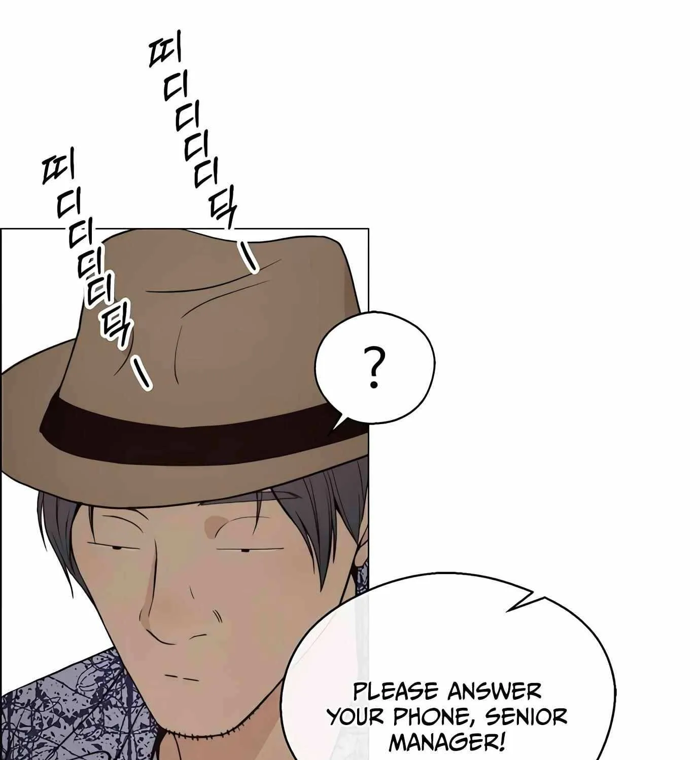 Read Real Man chapter 114 image 64 on Lezhin