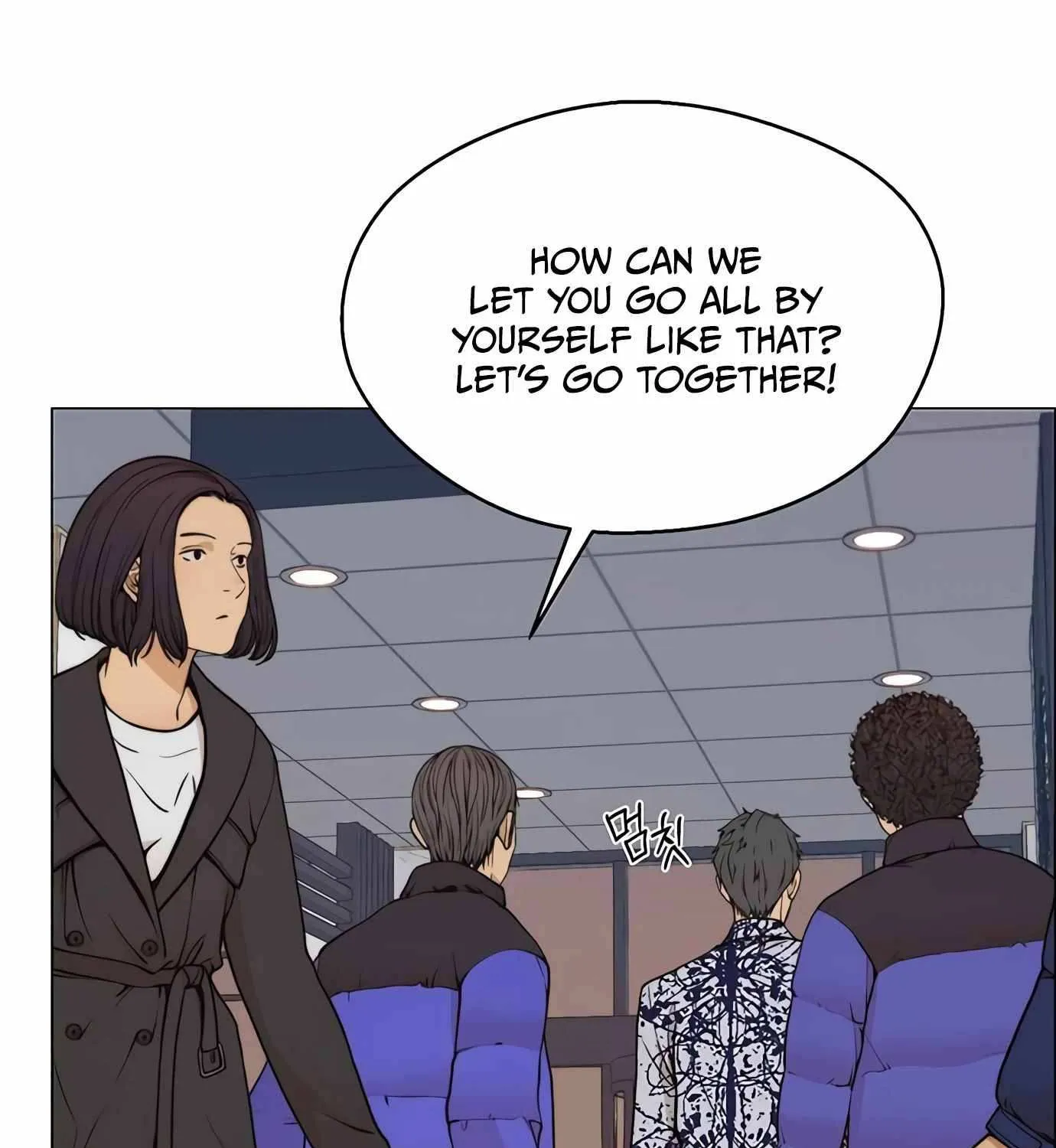 Read Real Man chapter 114 image 78 on Lezhin