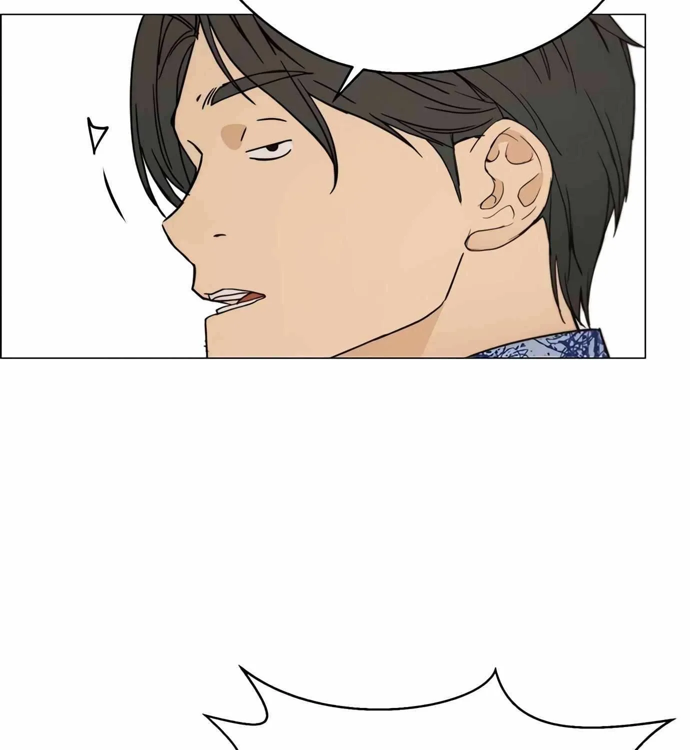 Read Real Man chapter 114 image 80 on Lezhin