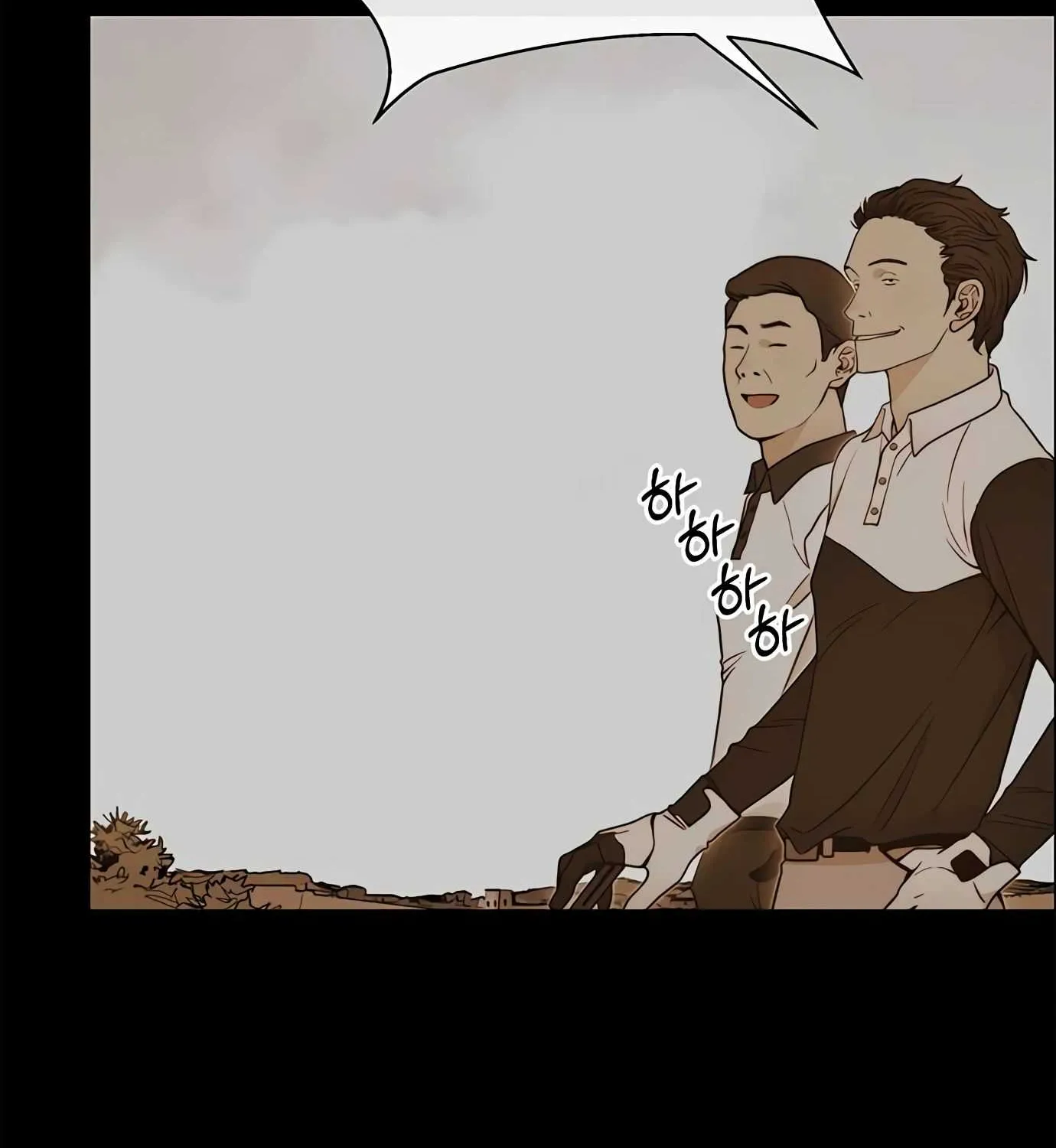 Read Real Man chapter 115 image 104 on Lezhin