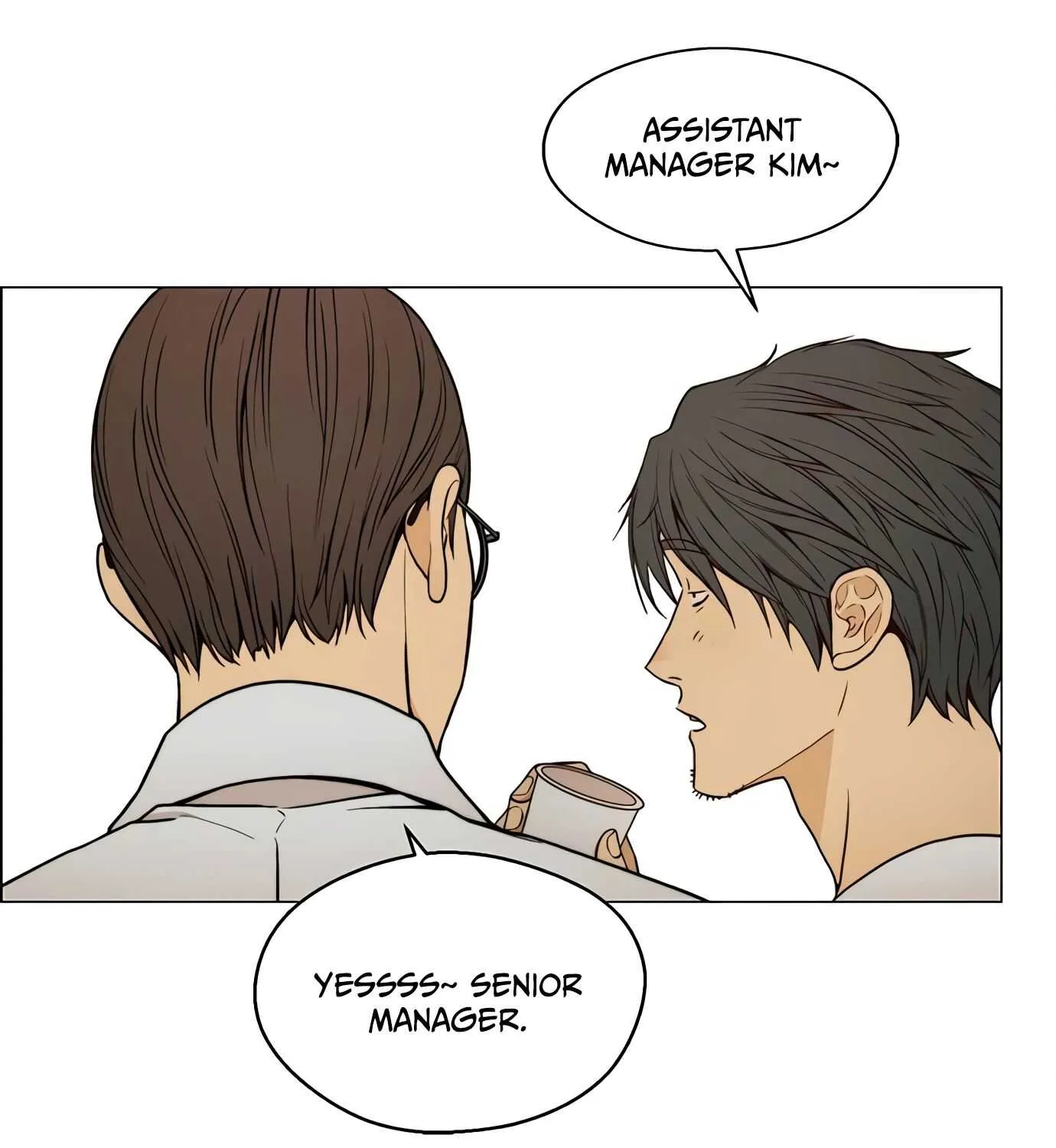 Read Real Man chapter 115 image 11 on Lezhin