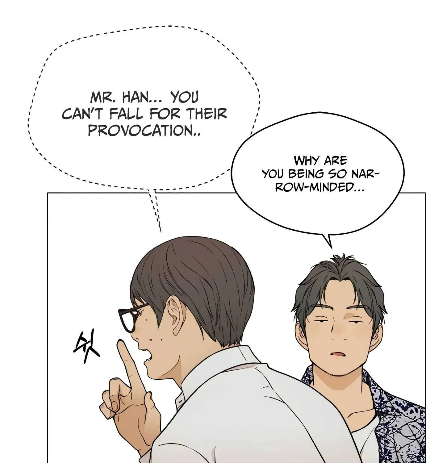 Read Real Man chapter 115 image 126 on Lezhin