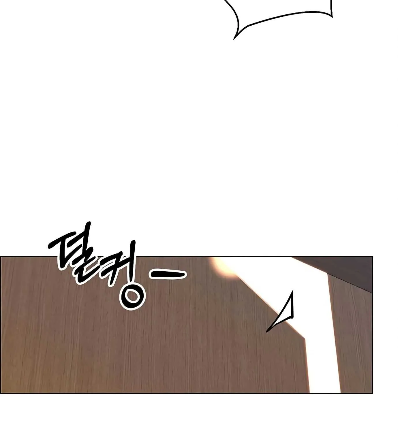 Read Real Man chapter 115 image 13 on Lezhin