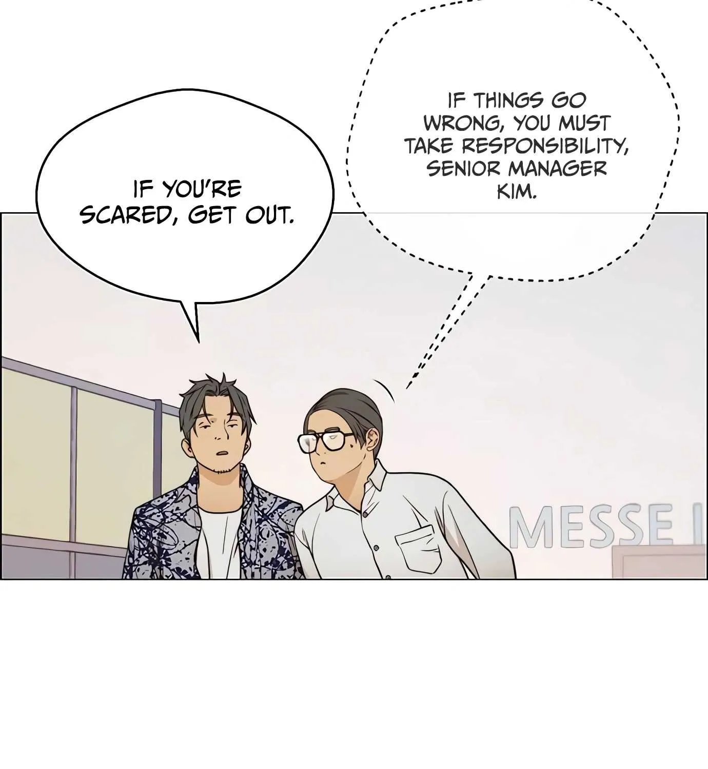 Read Real Man chapter 115 image 136 on Lezhin