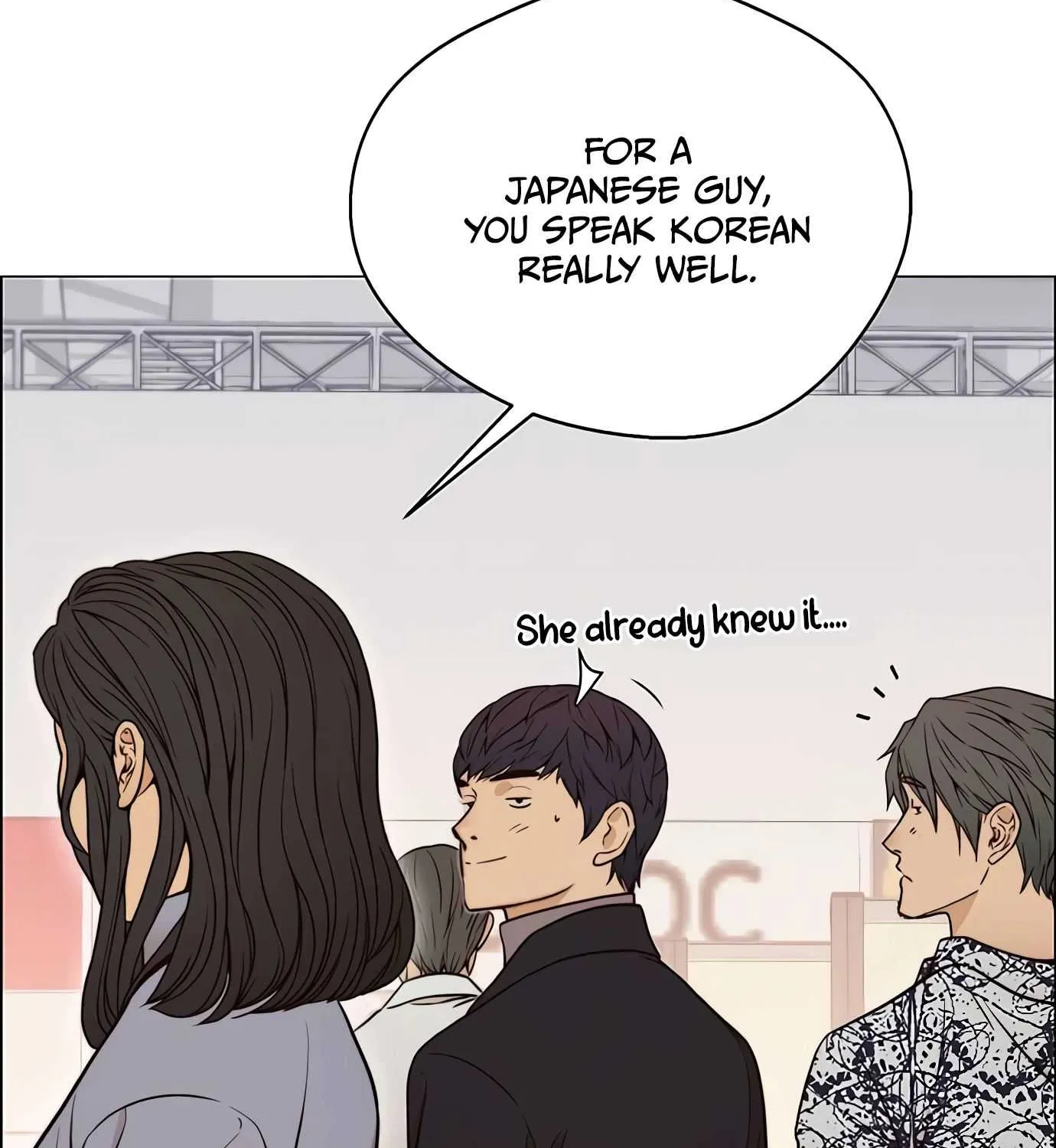 Read Real Man chapter 115 image 141 on Lezhin