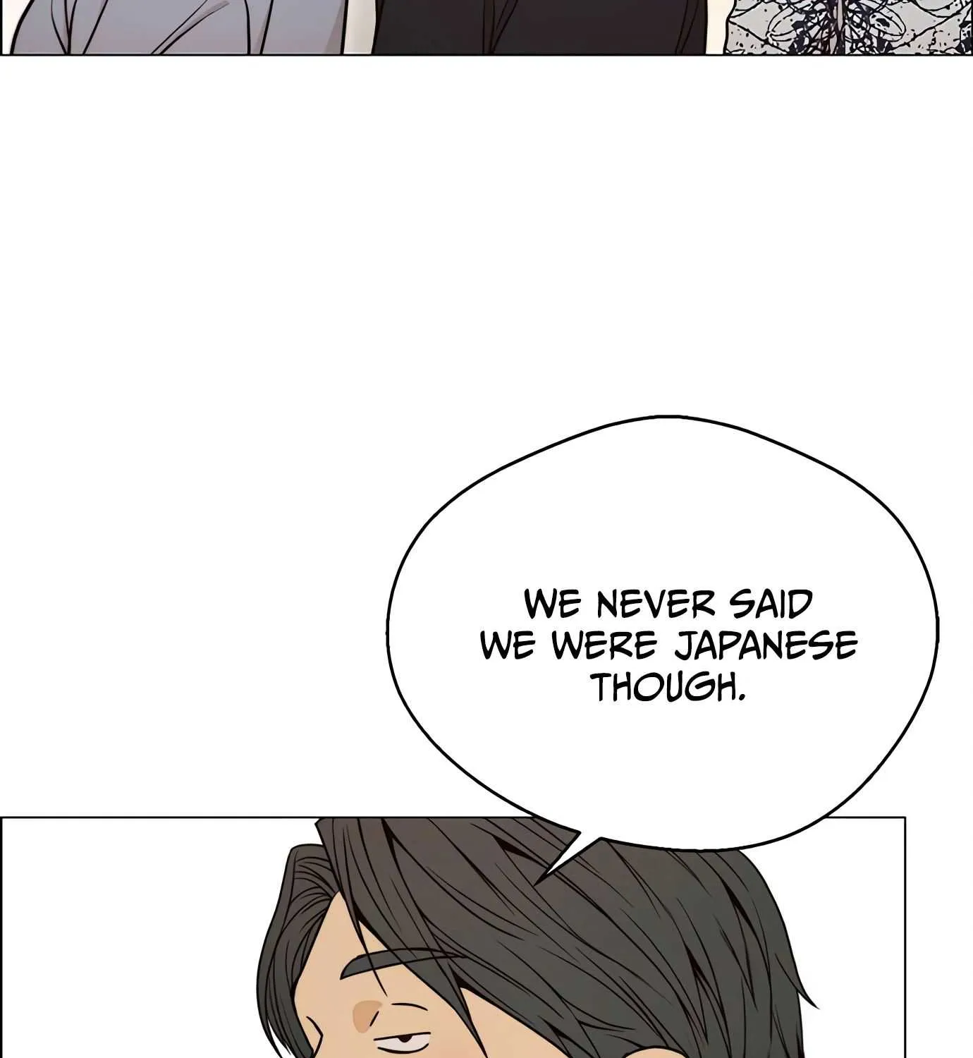 Read Real Man chapter 115 image 142 on Lezhin