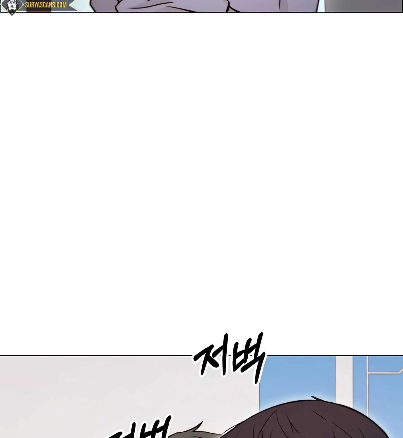 Read Real Man chapter 115 image 150 on Lezhin