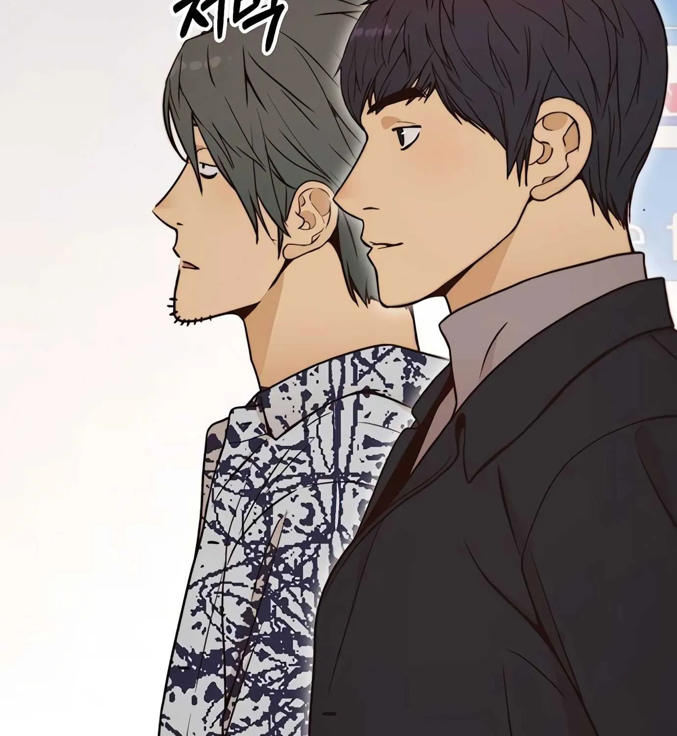Read Real Man chapter 115 image 151 on Lezhin