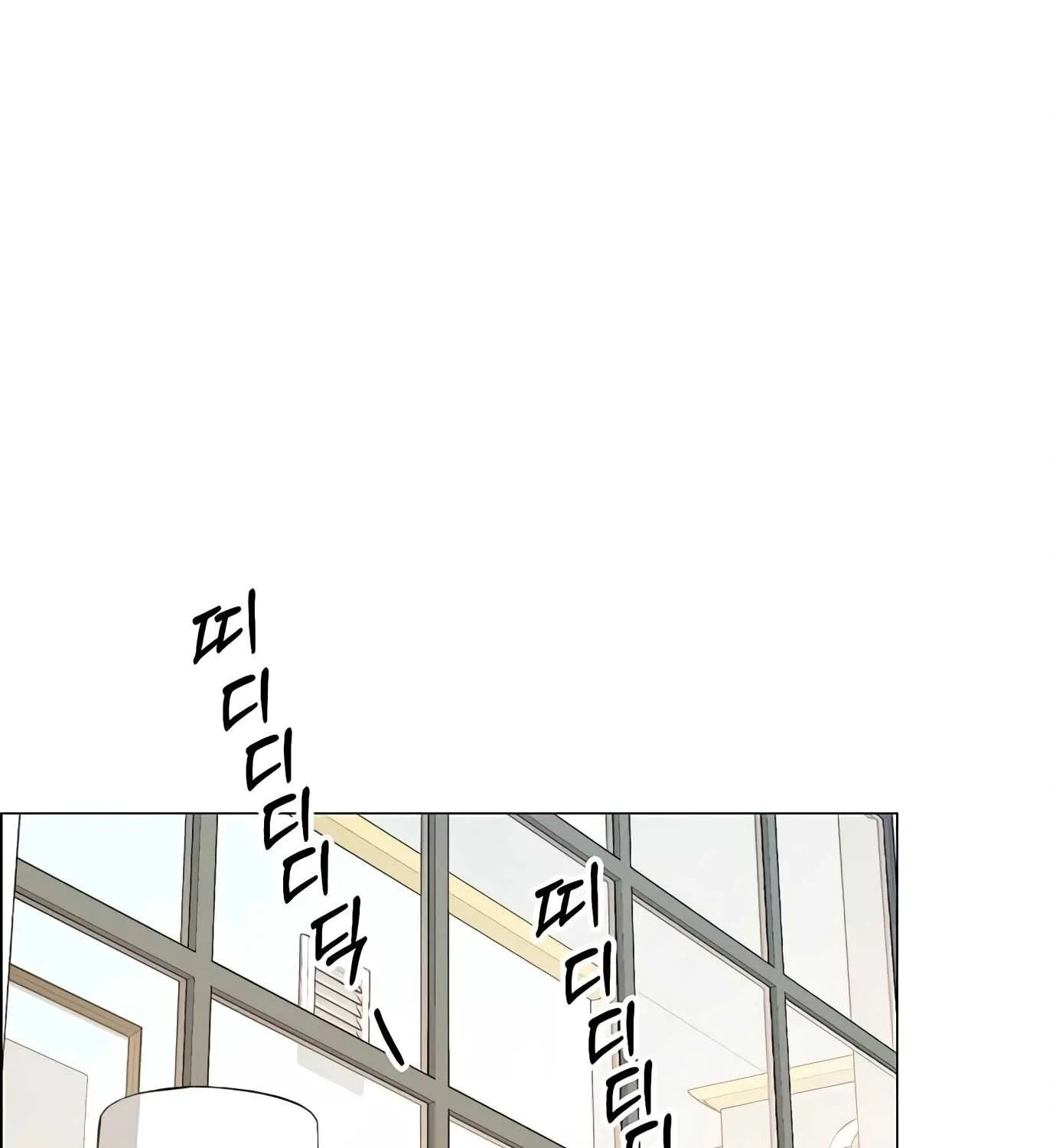 Read Real Man chapter 115 image 28 on Lezhin