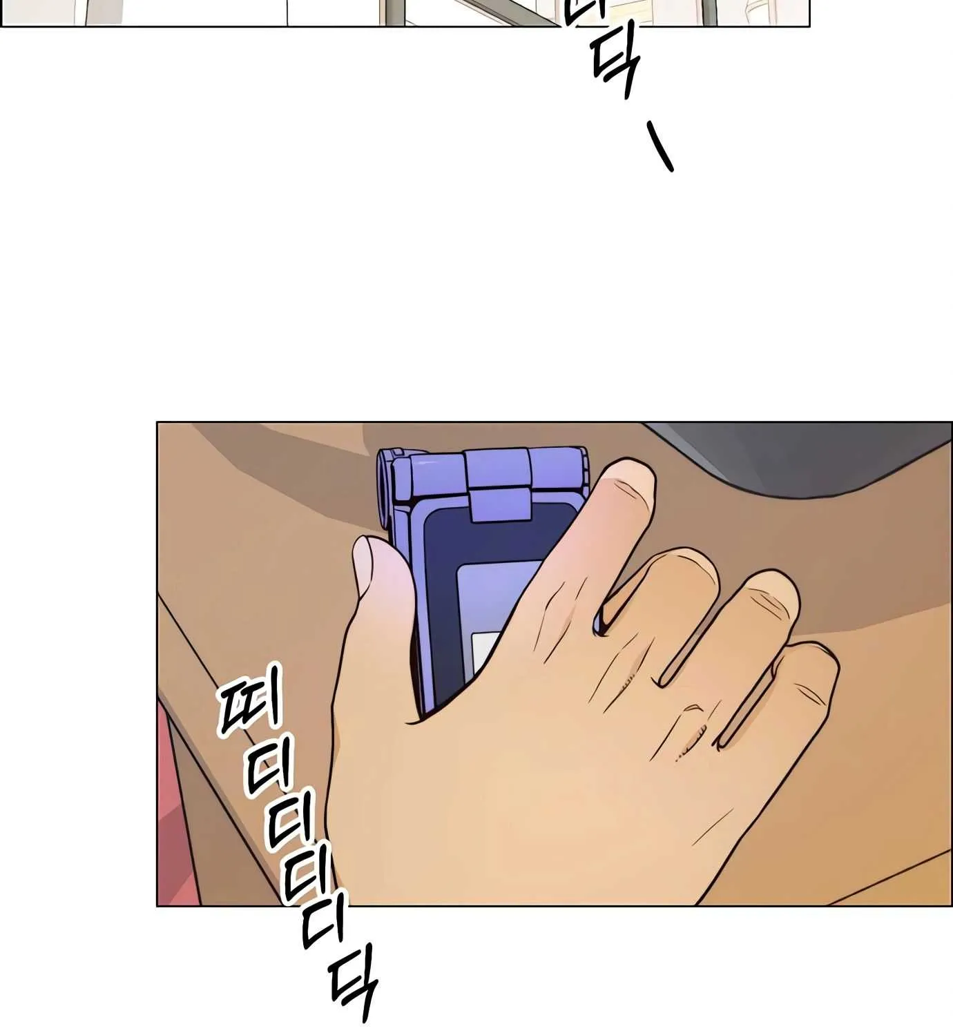 Read Real Man chapter 115 image 29 on Lezhin
