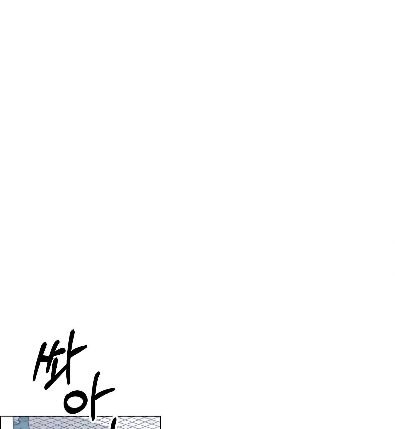 Read Real Man chapter 115 image 35 on Lezhin