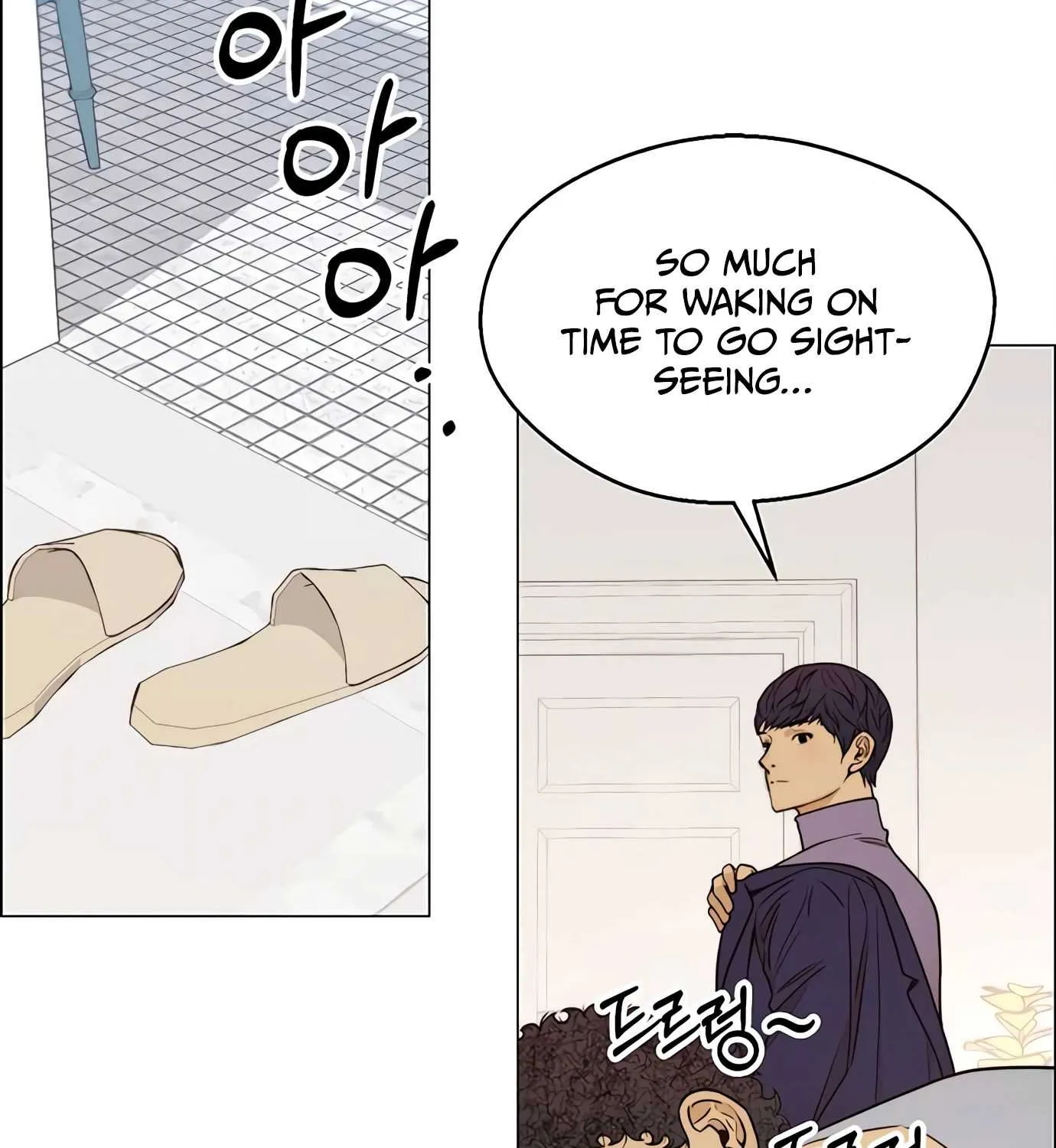 Read Real Man chapter 115 image 36 on Lezhin