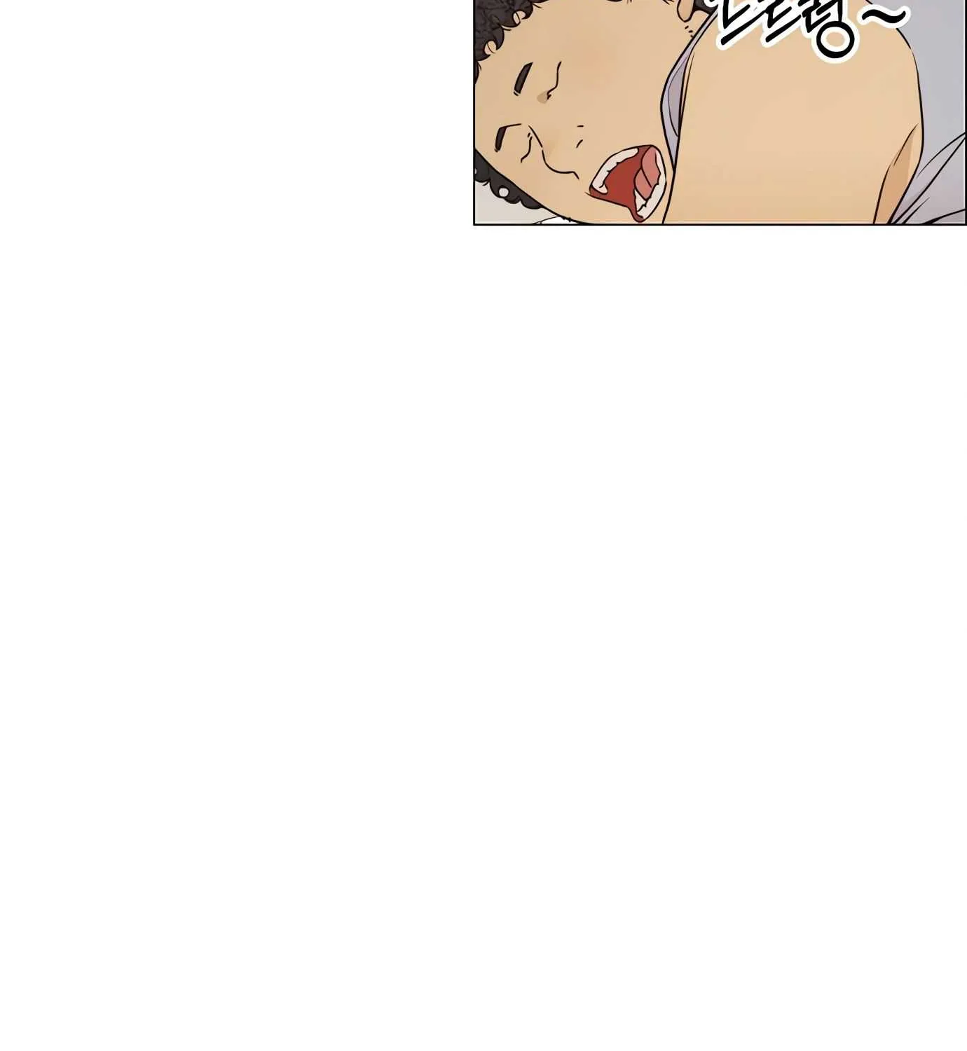 Read Real Man chapter 115 image 37 on Lezhin