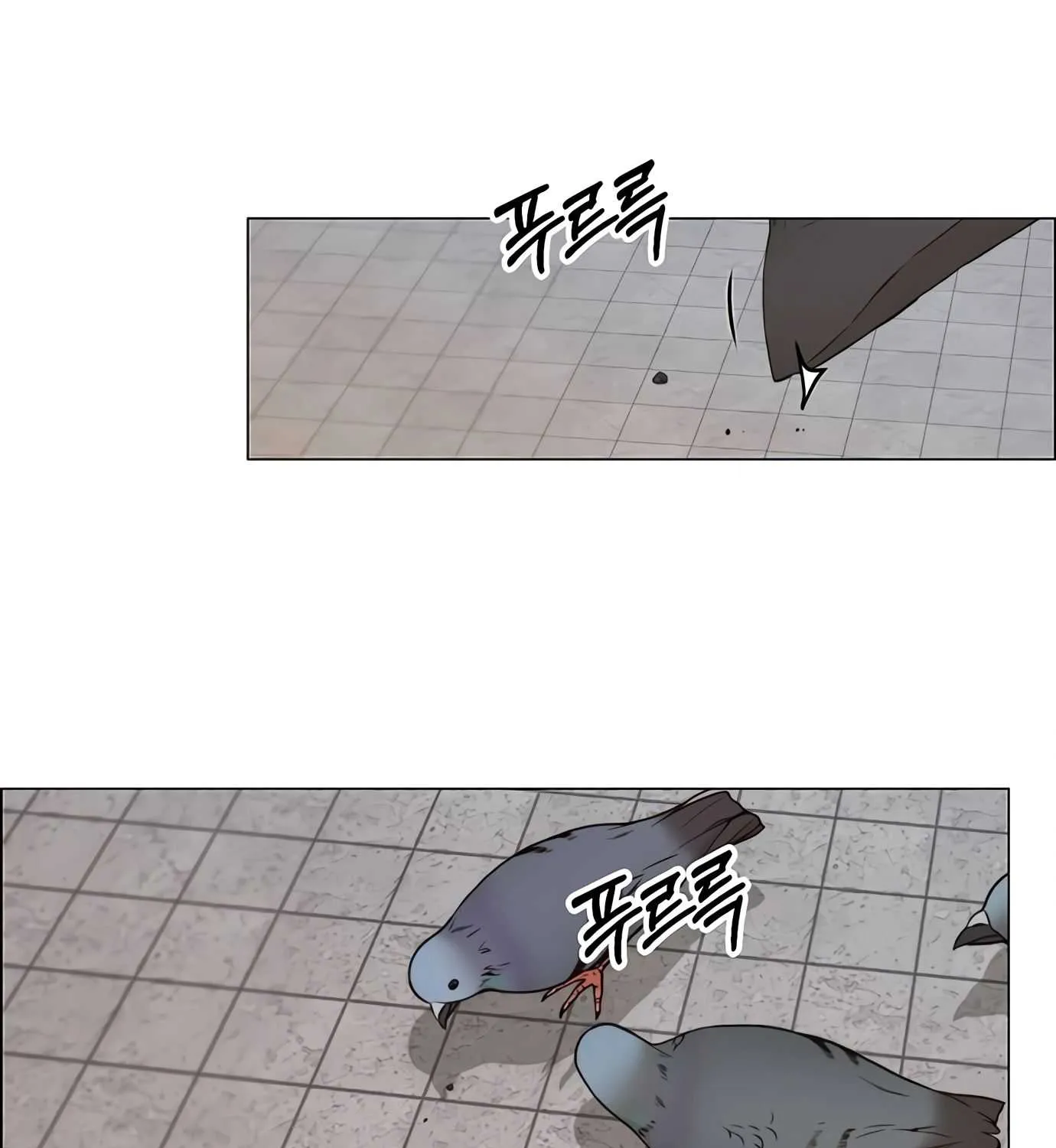 Read Real Man chapter 115 image 39 on Lezhin