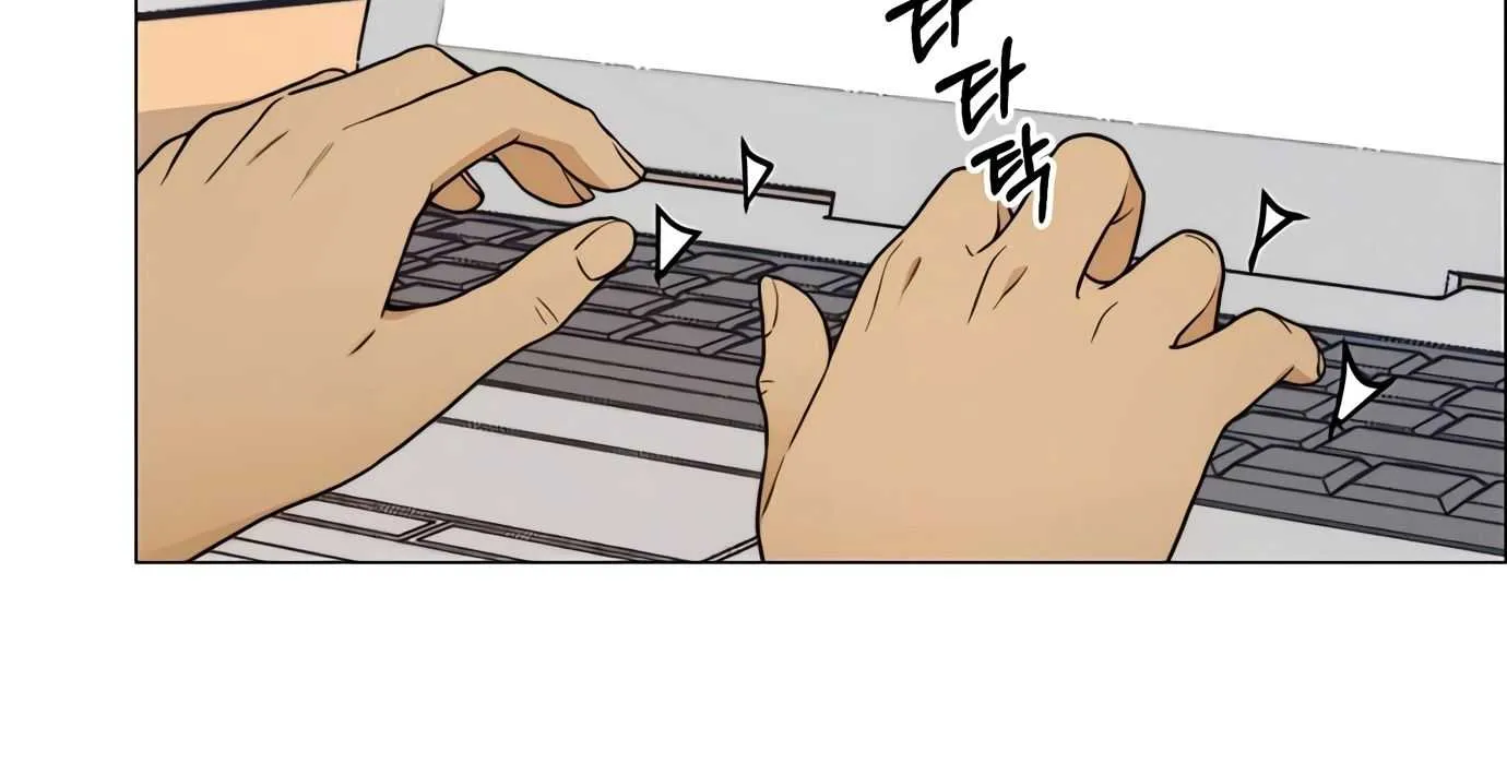 Read Real Man chapter 115 image 69 on Lezhin