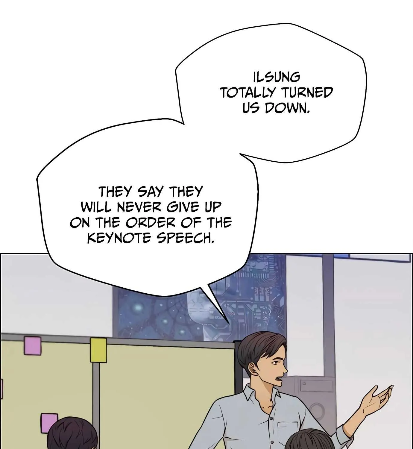 Read Real Man chapter 115 image 74 on Lezhin