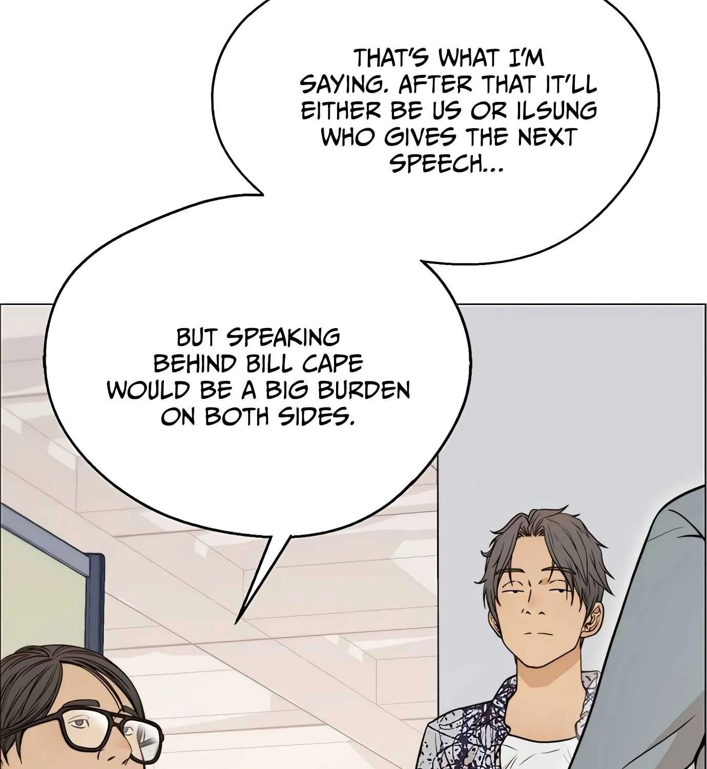 Read Real Man chapter 115 image 81 on Lezhin