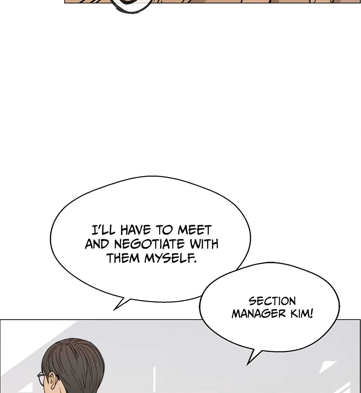 Read Real Man chapter 115 image 84 on Lezhin