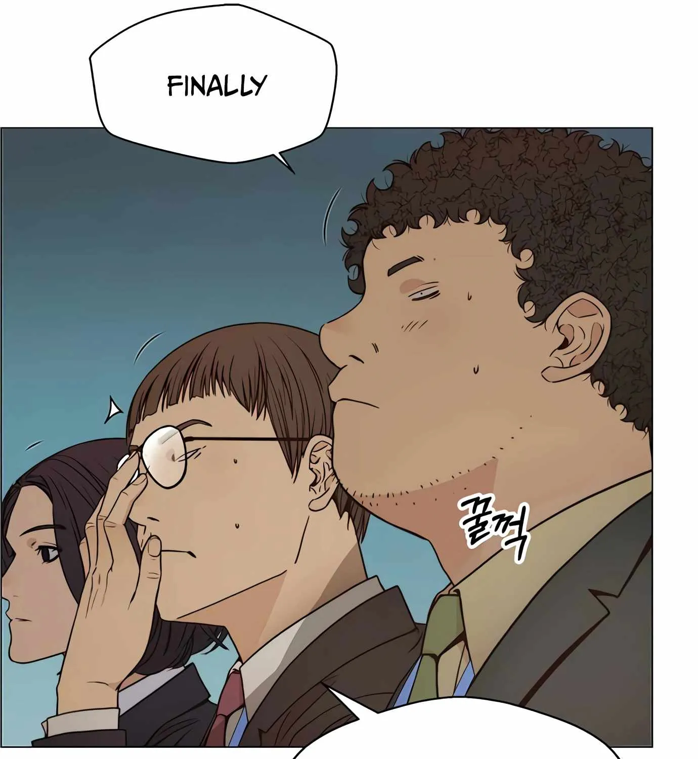 Read Real Man chapter 116 image 104 on Lezhin