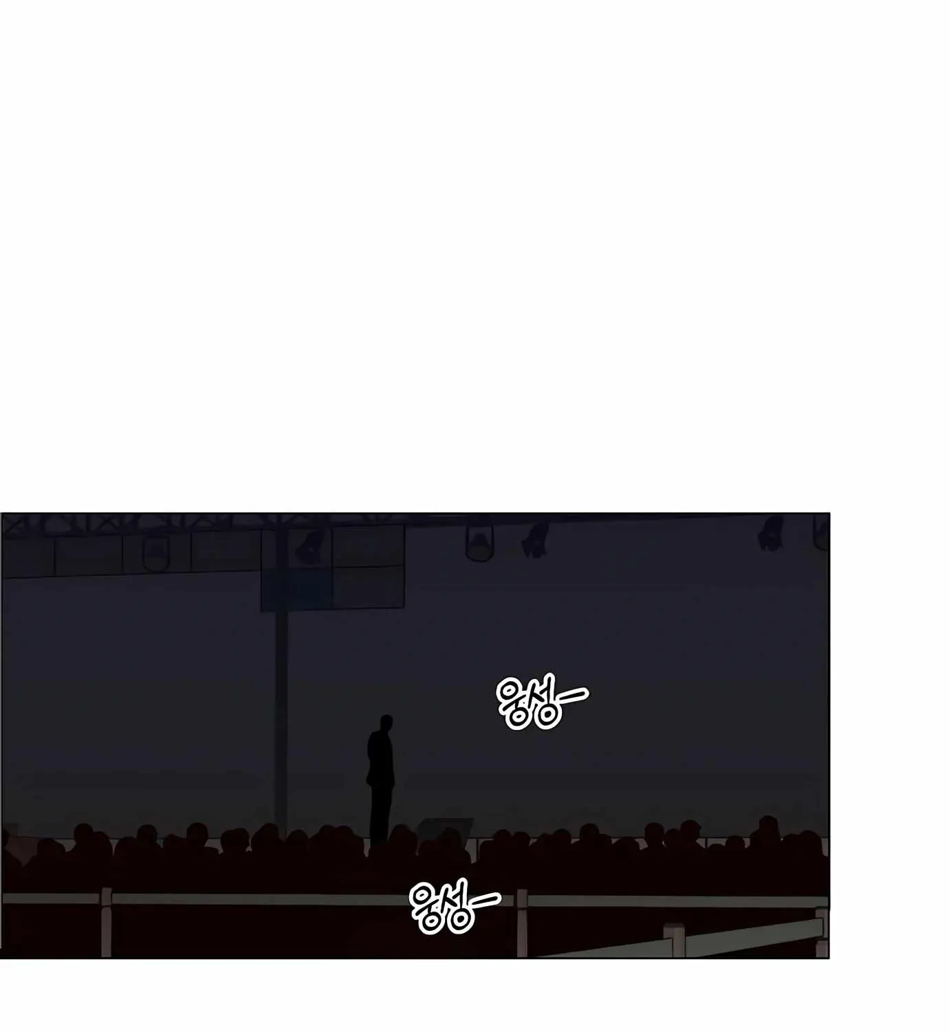 Read Real Man chapter 116 image 107 on Lezhin