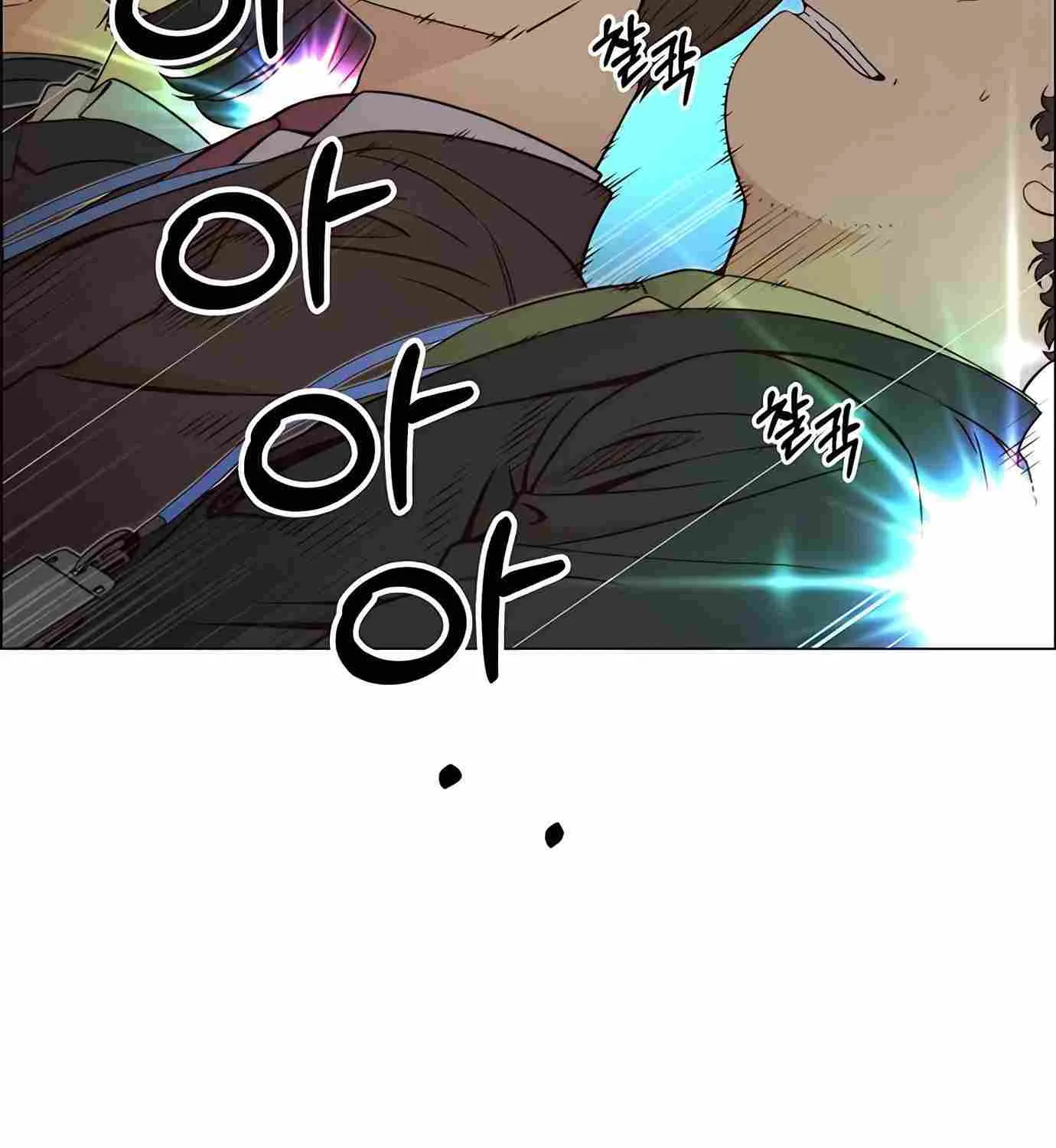 Read Real Man chapter 116 image 137 on Lezhin