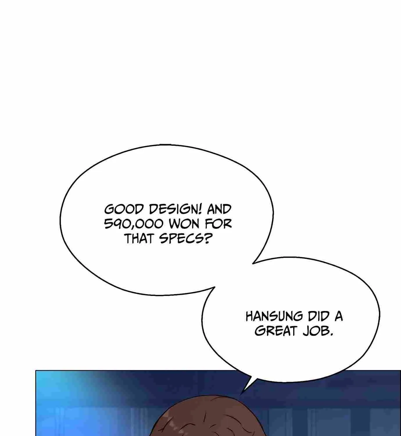 Read Real Man chapter 116 image 138 on Lezhin