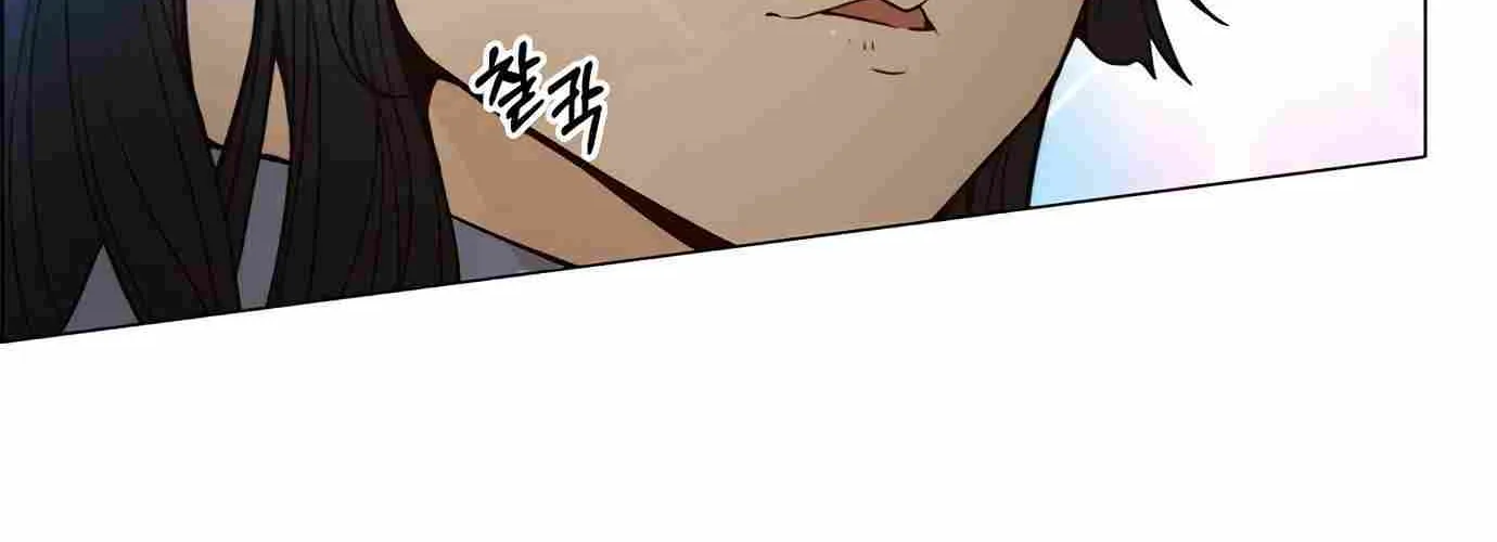 Read Real Man chapter 116 image 142 on Lezhin