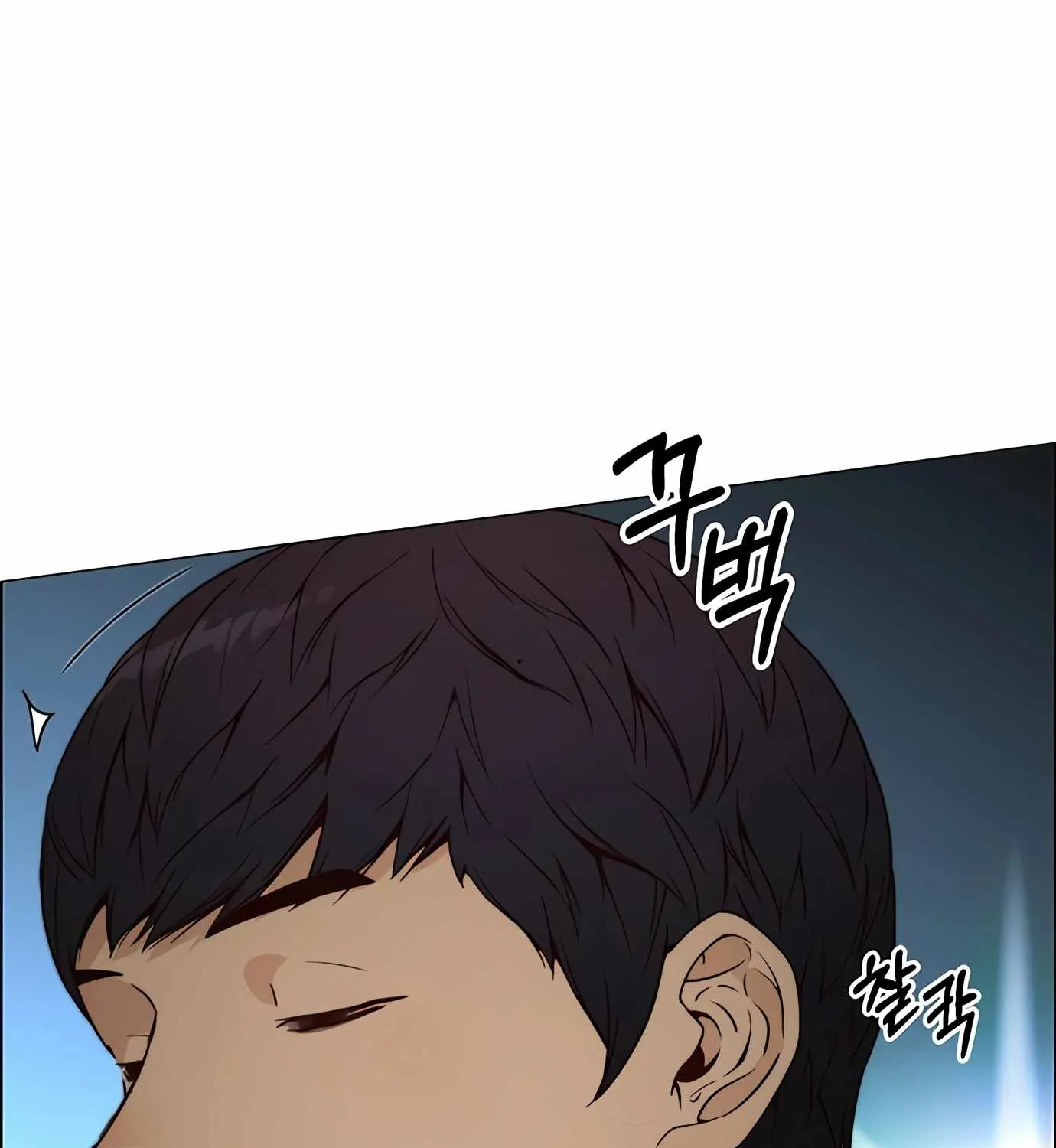 Read Real Man chapter 116 image 143 on Lezhin