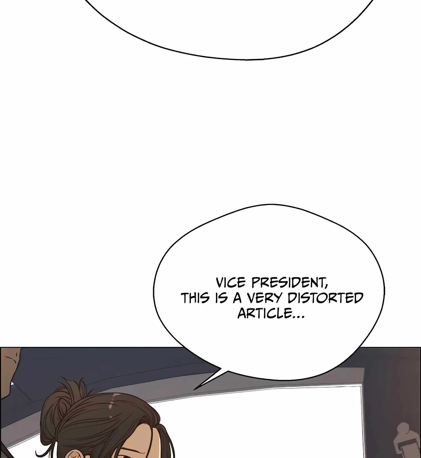 Read Real Man chapter 116 image 16 on Lezhin