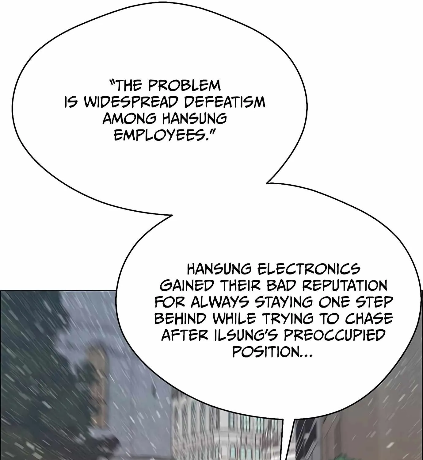 Read Real Man chapter 116 image 20 on Lezhin