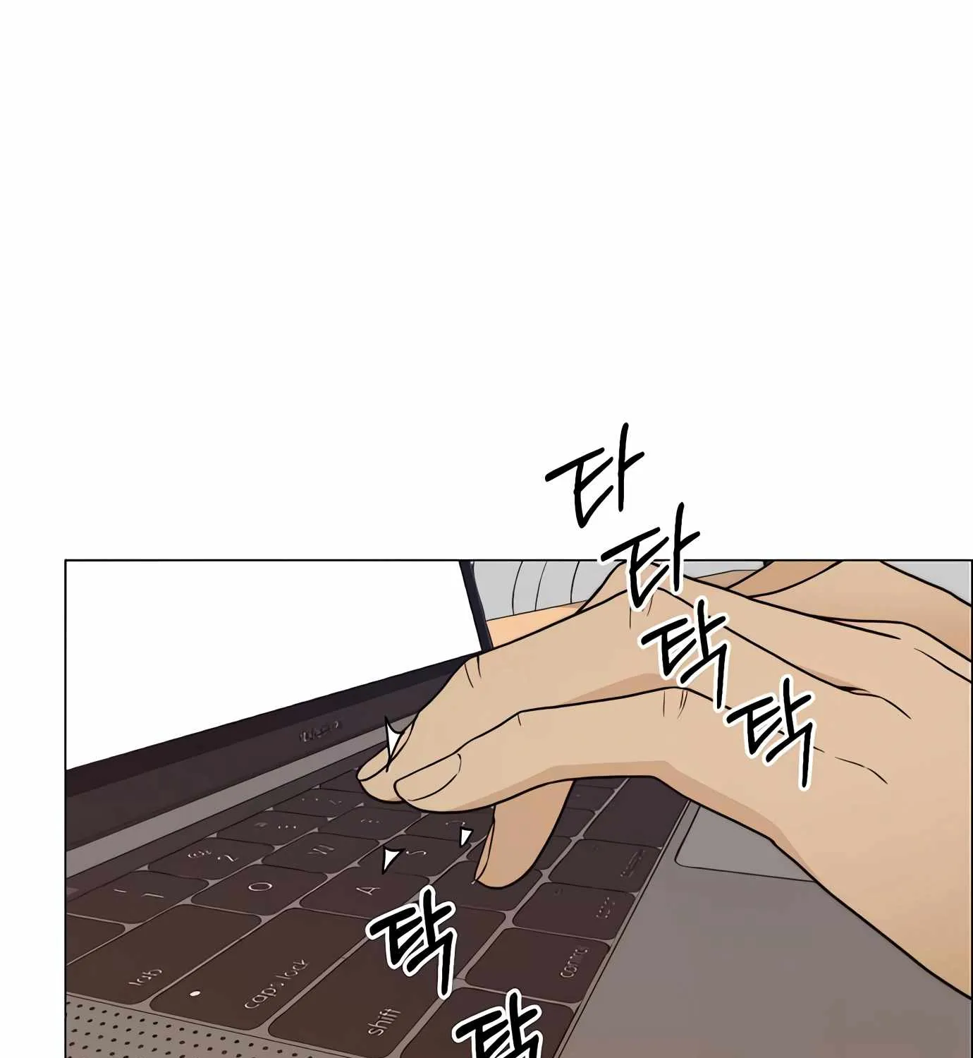 Read Real Man chapter 116 image 38 on Lezhin