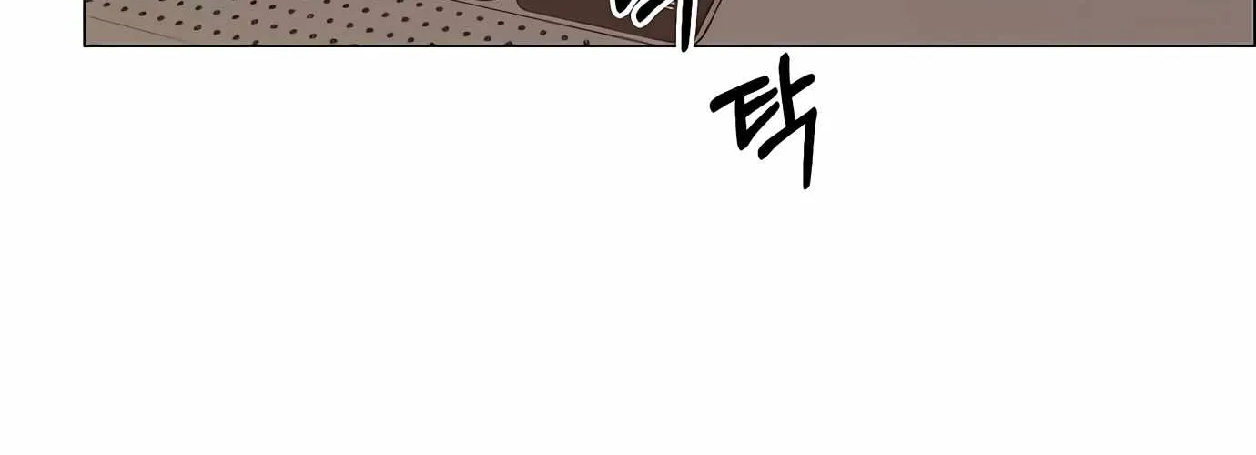 Read Real Man chapter 116 image 39 on Lezhin