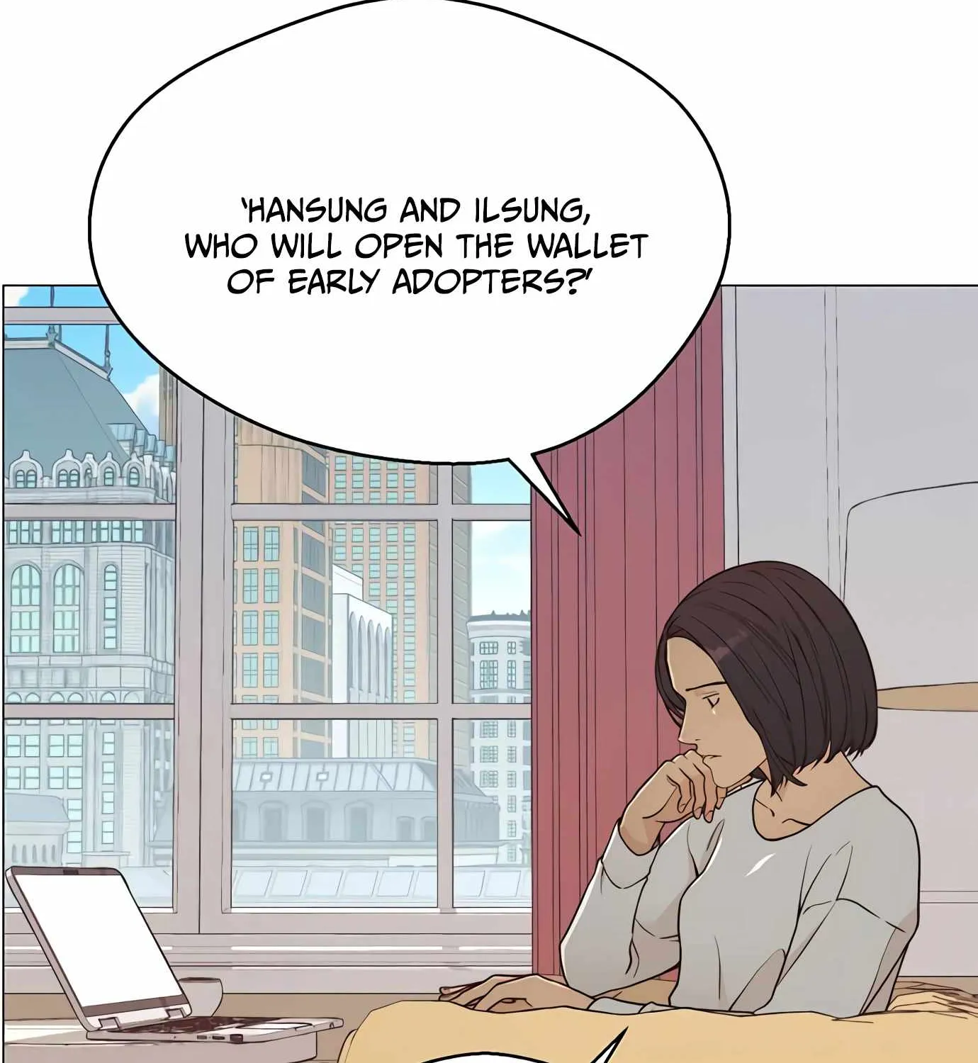 Read Real Man chapter 116 image 4 on Lezhin