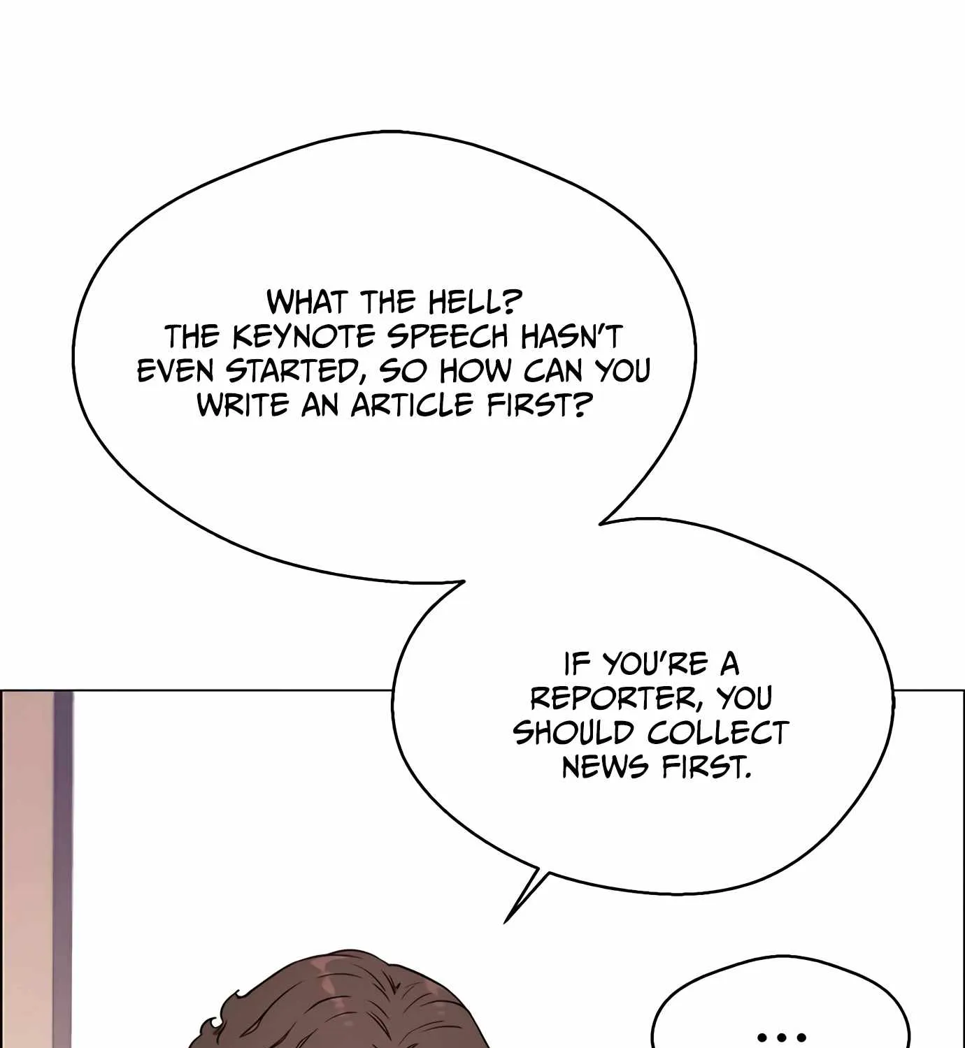 Read Real Man chapter 116 image 42 on Lezhin