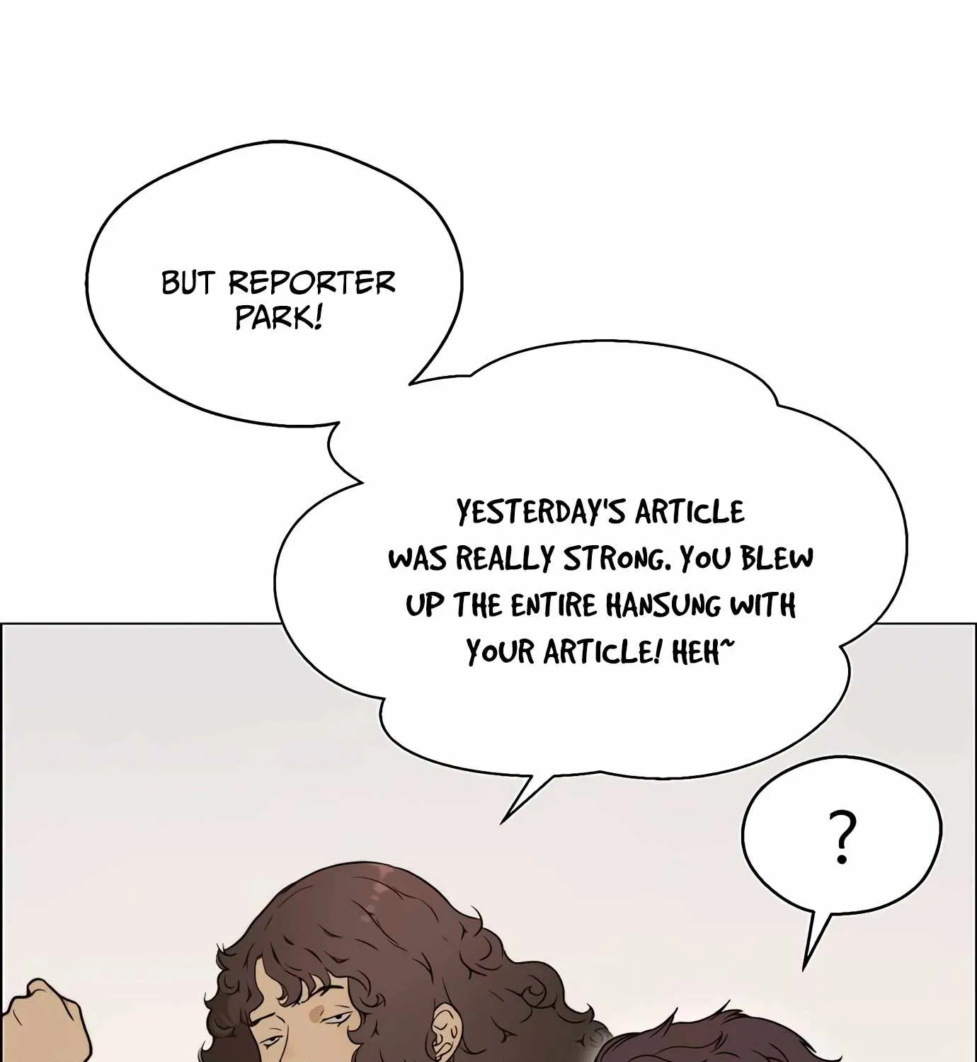 Read Real Man chapter 116 image 46 on Lezhin