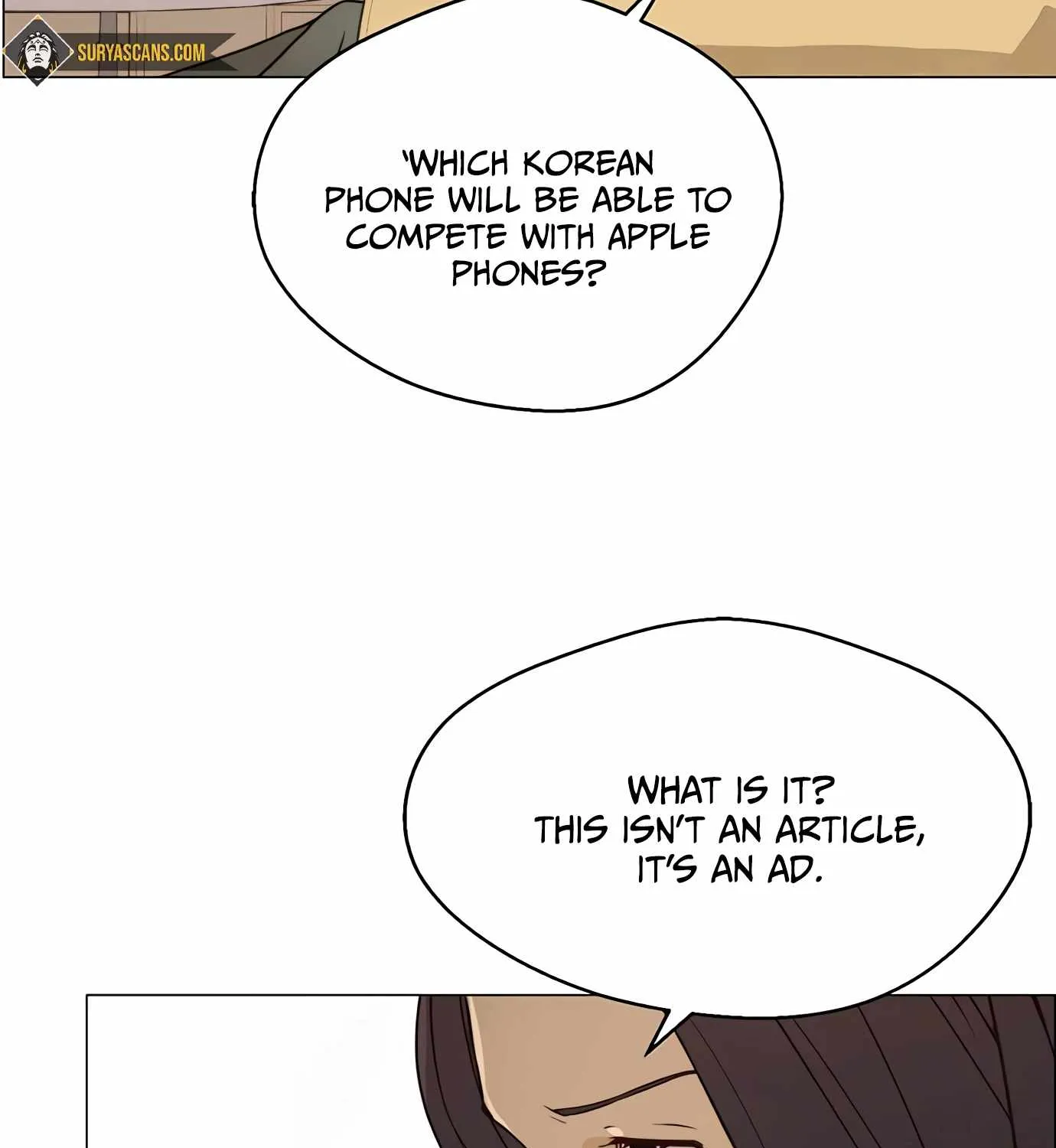 Read Real Man chapter 116 image 5 on Lezhin