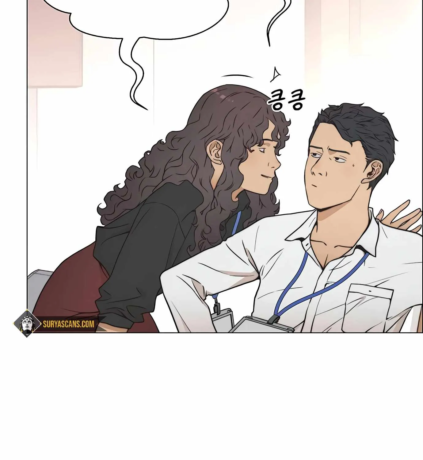 Read Real Man chapter 116 image 53 on Lezhin