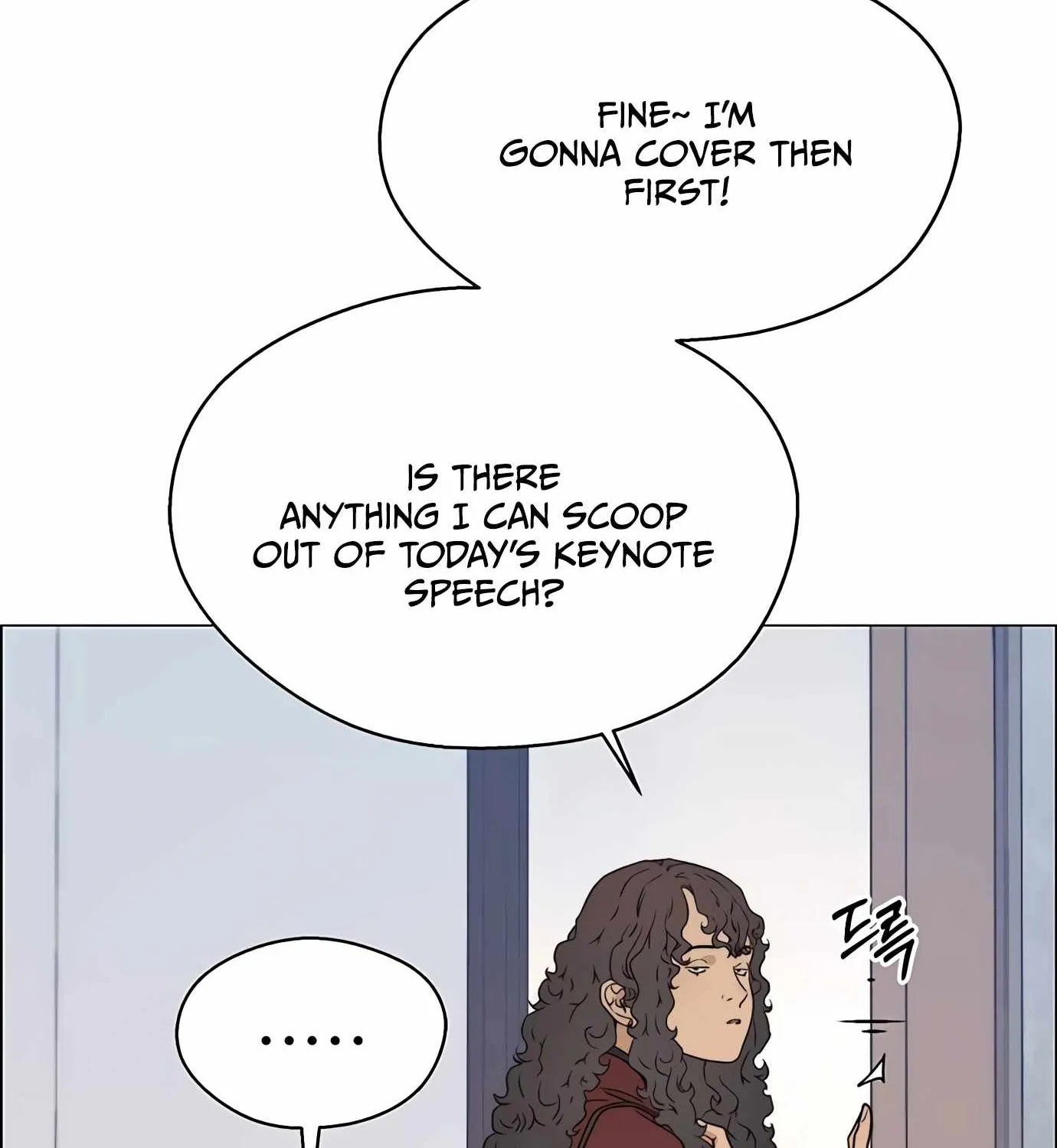 Read Real Man chapter 116 image 56 on Lezhin