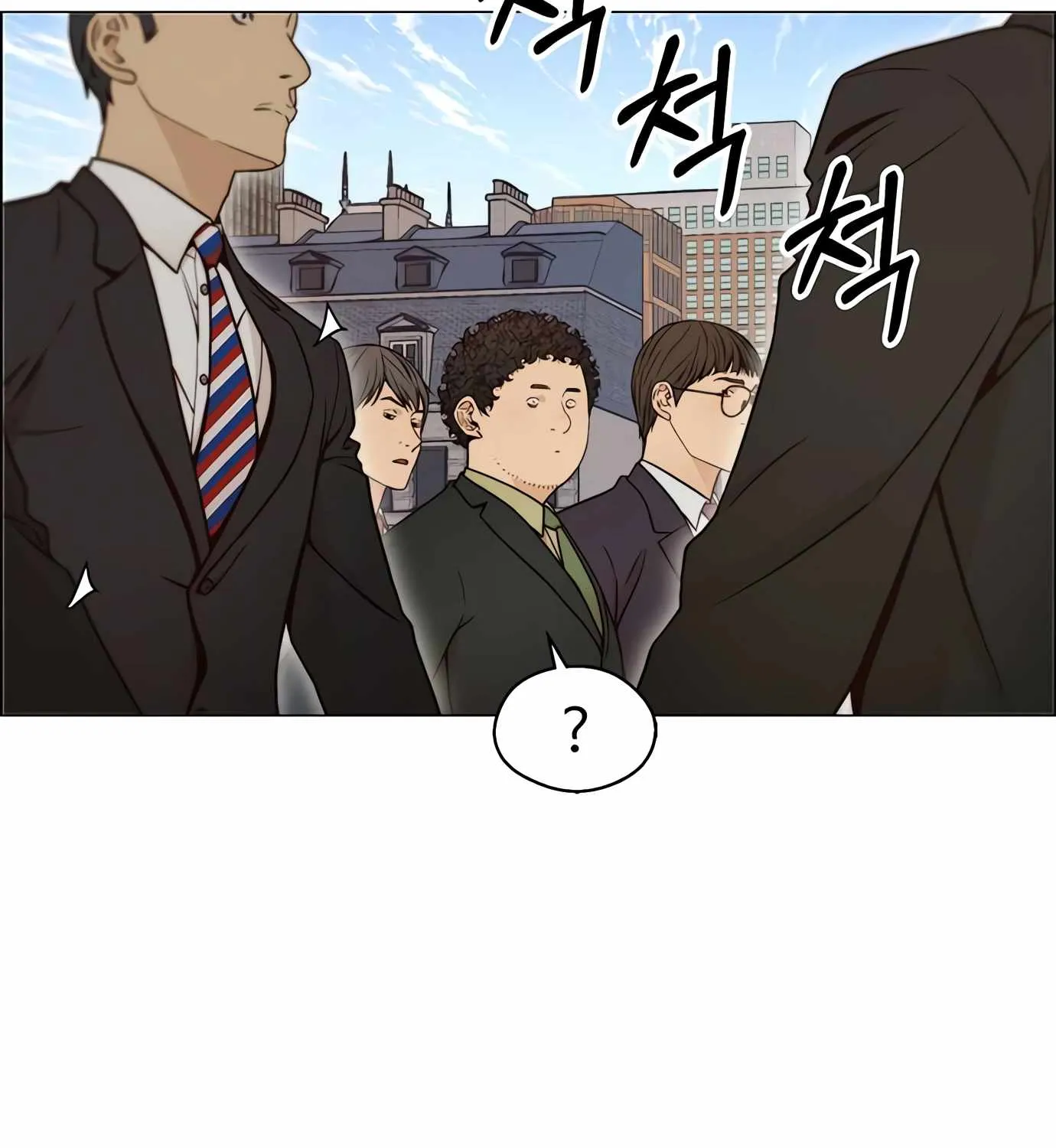 Read Real Man chapter 116 image 65 on Lezhin