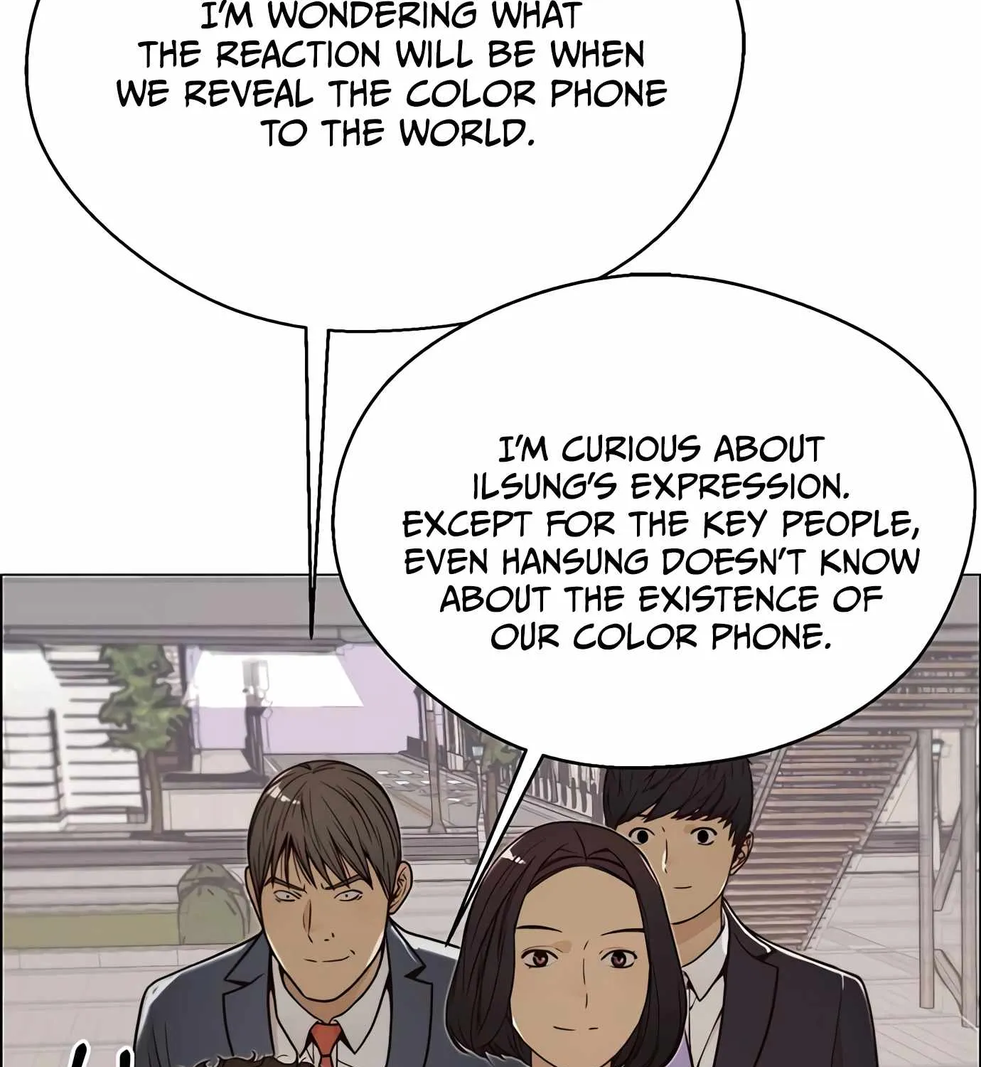 Read Real Man chapter 116 image 72 on Lezhin