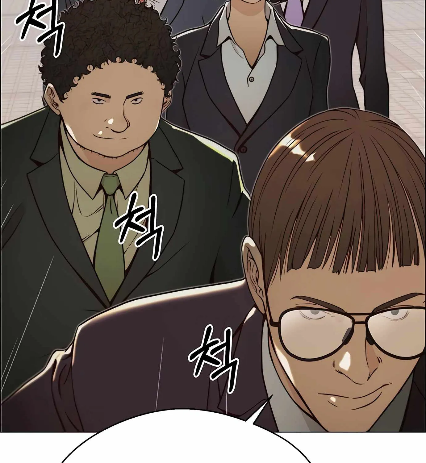 Read Real Man chapter 116 image 73 on Lezhin
